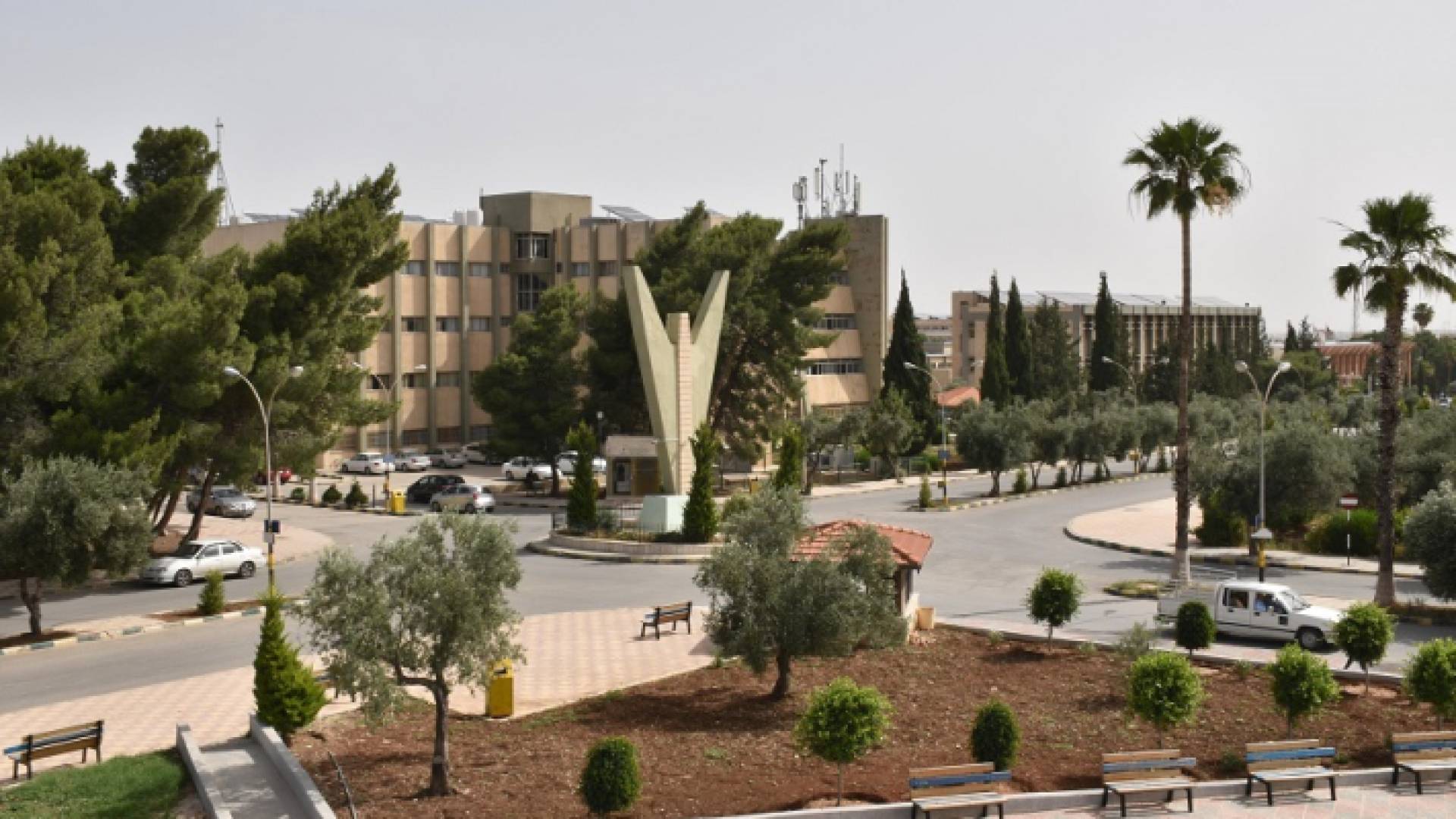 جامعة اليرموك