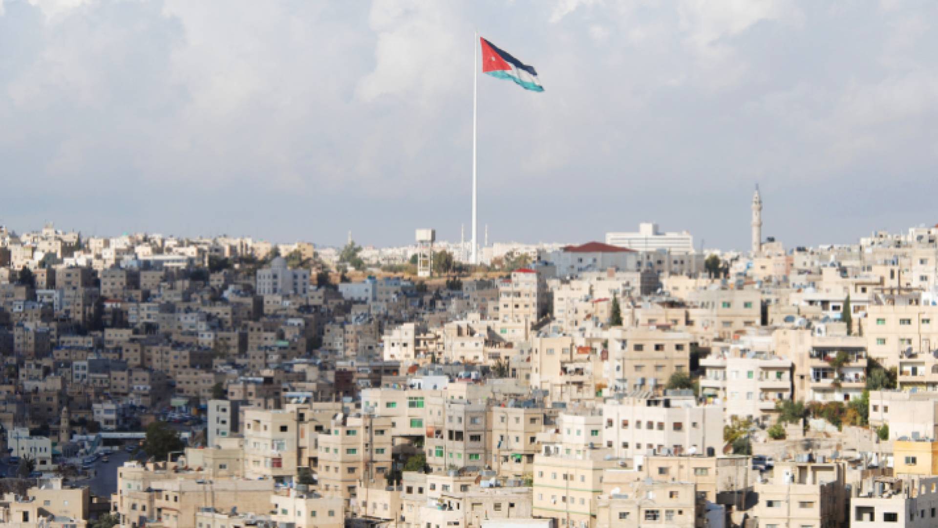 جانب من العاصمة عمان