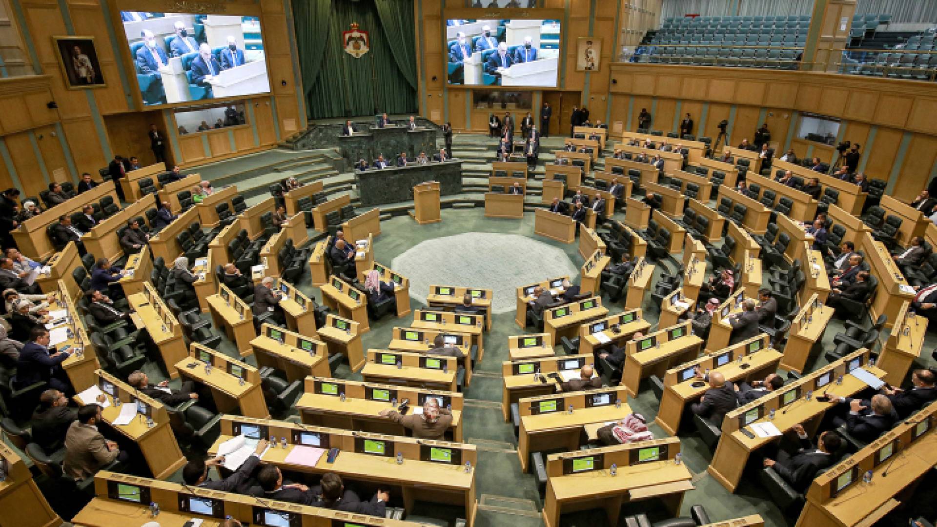 مجلس النواب