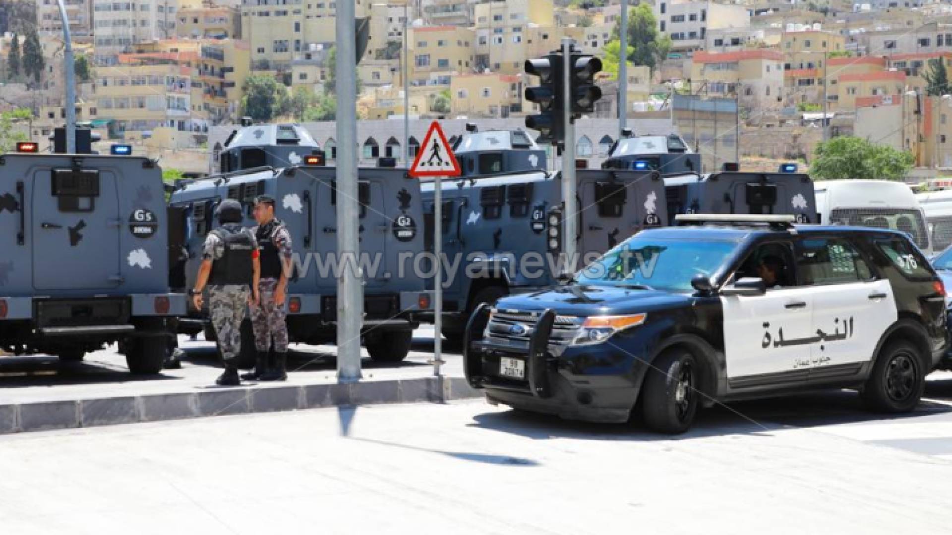 نشامى الأمن العام