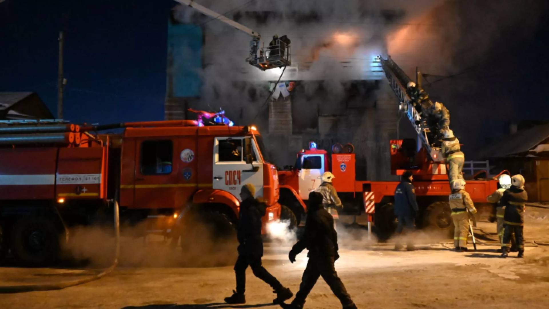 صورة من الحريق