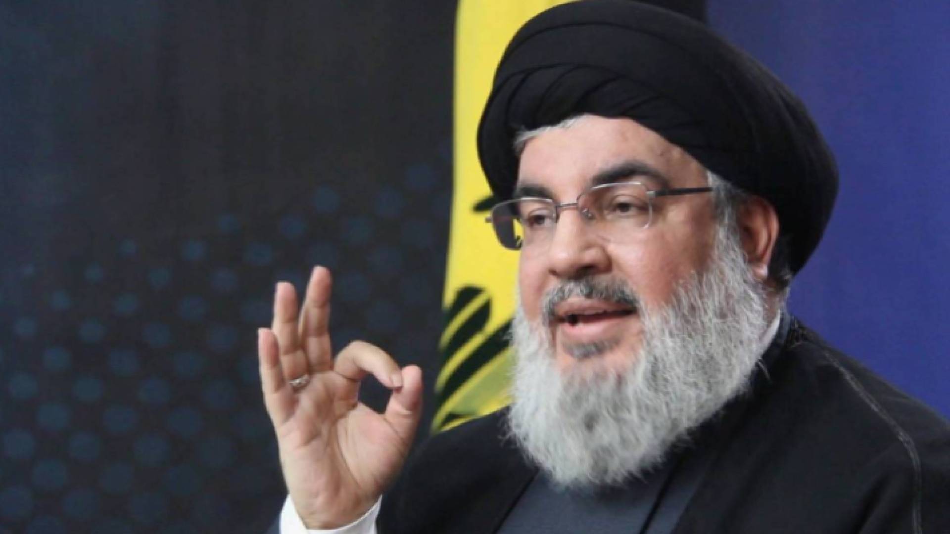 حسن نصر الله