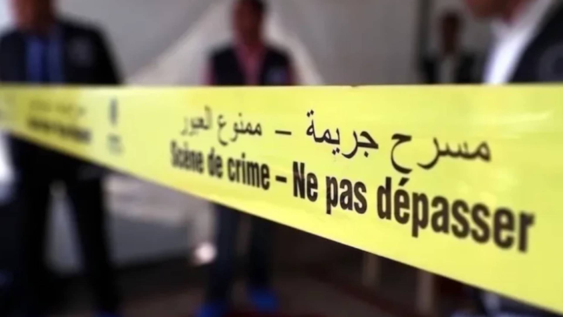 صورة تعبيرية