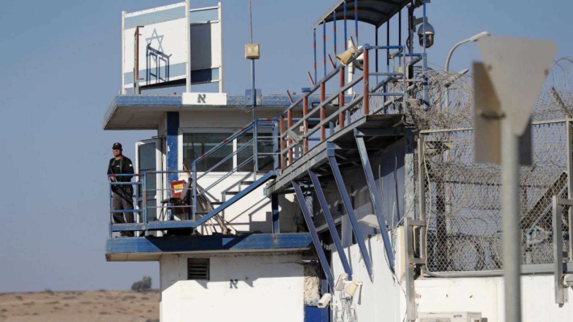 سجن جلبوع التابع للاحلال