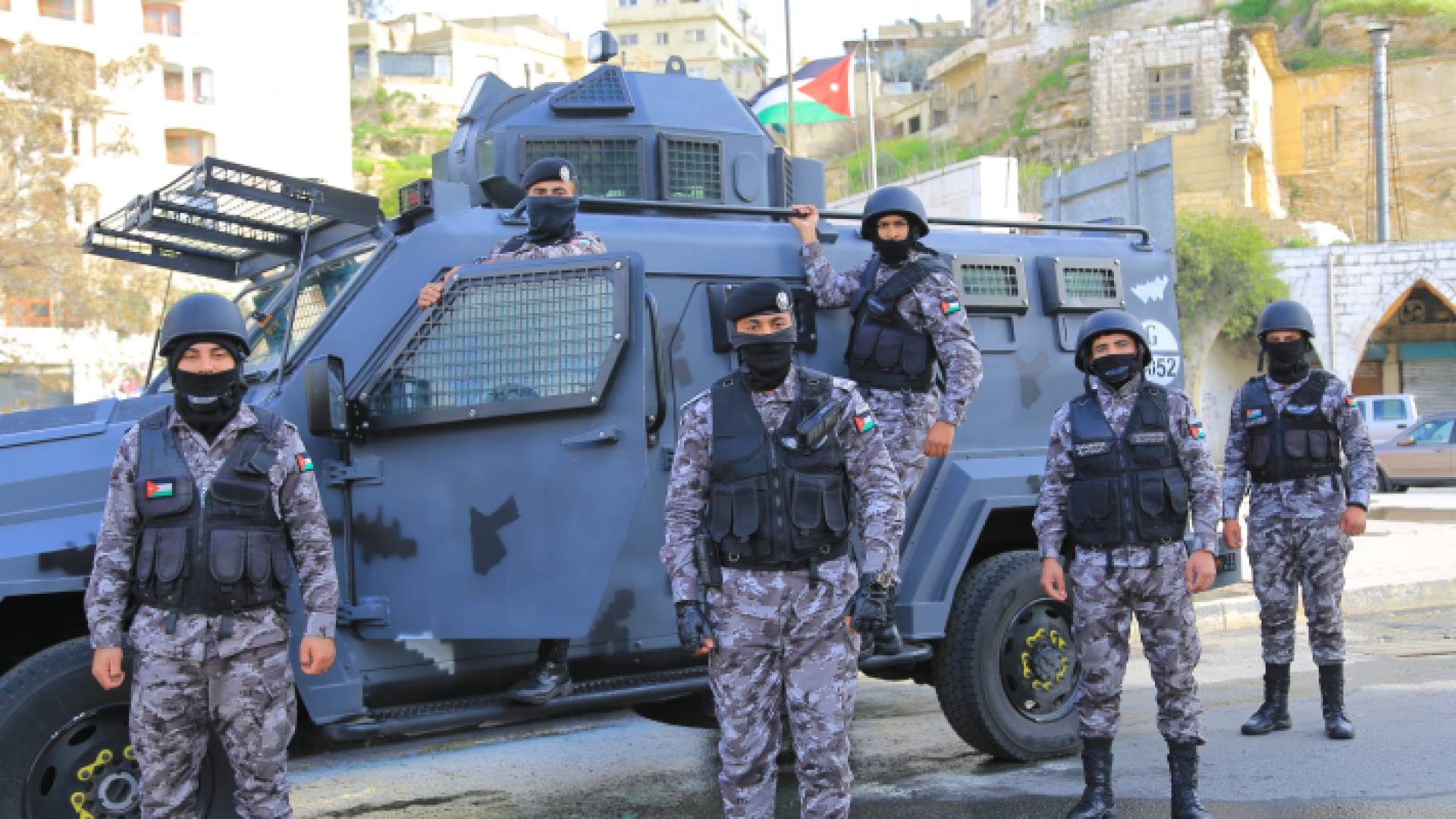 نشامى الأمن العام