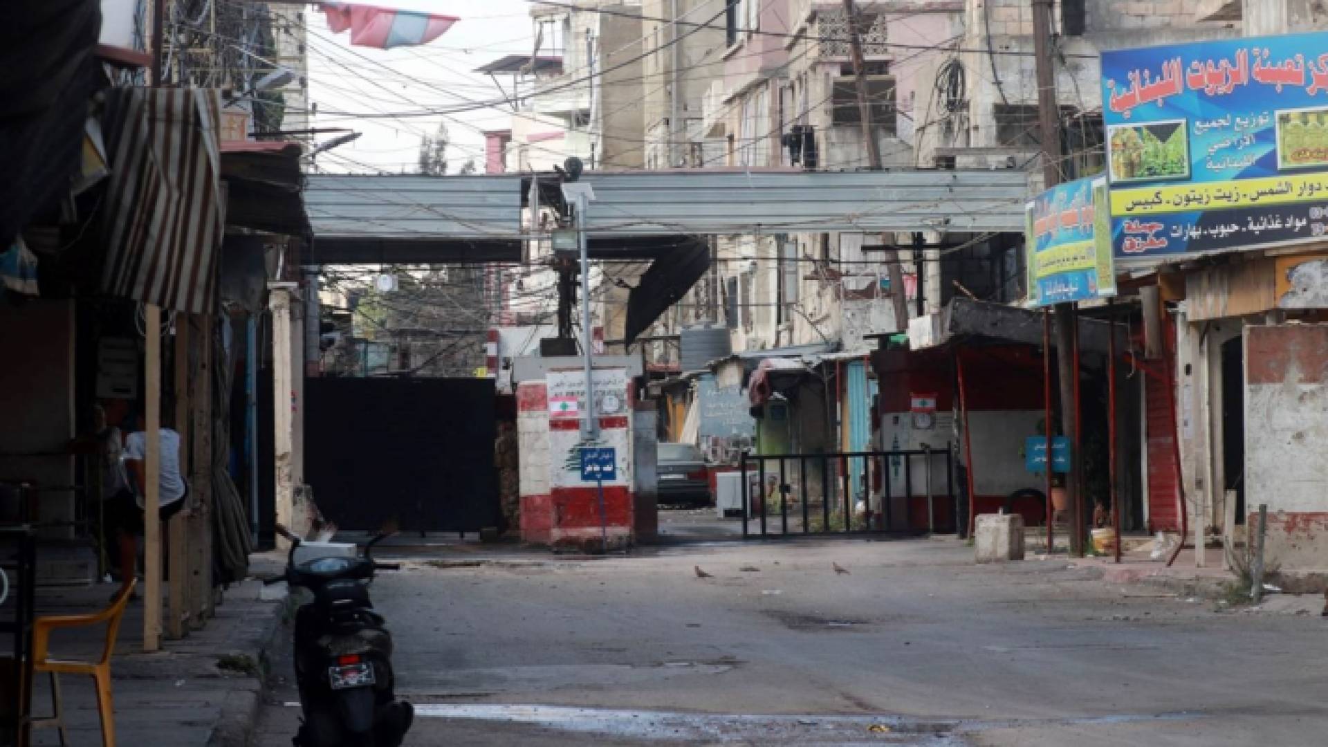 لقطة من مخيم عين الحلوة