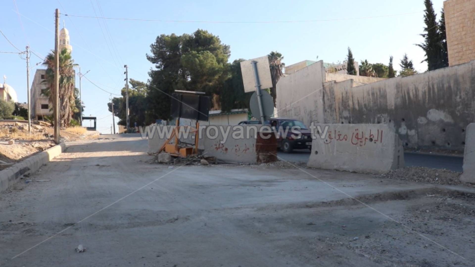 انشاءات في الشارع الملوكي المتهالك