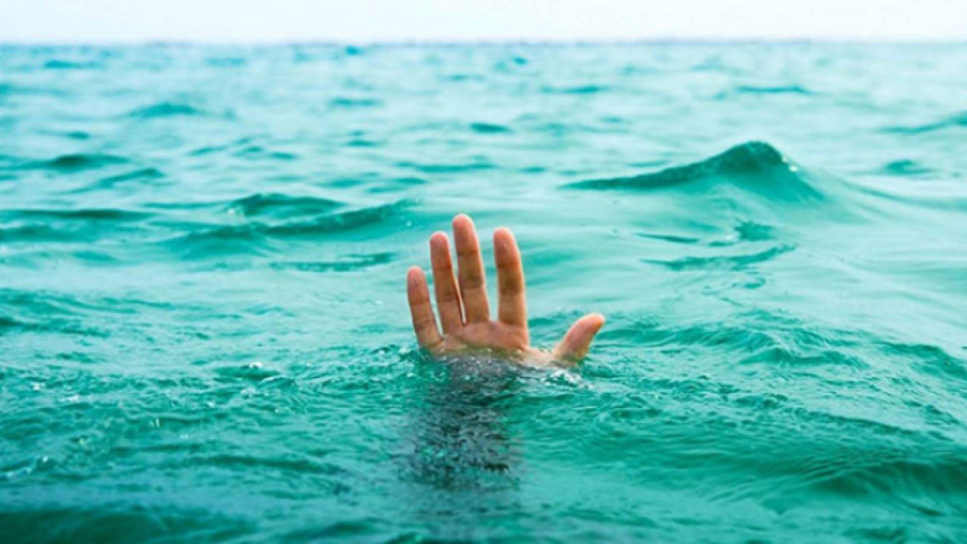 صورة تعبيرية لوفاة شخص غرقا