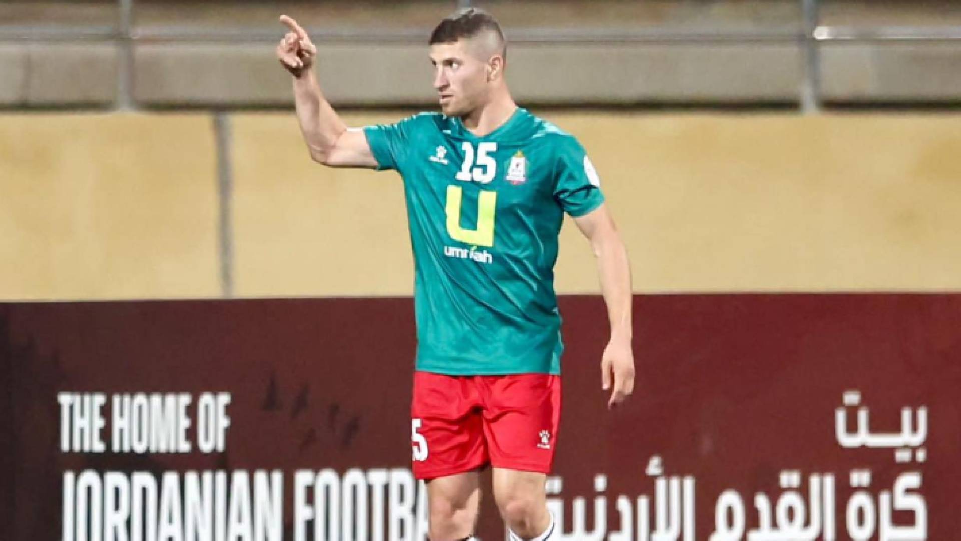 لاعب الوحدات أنس العوضات