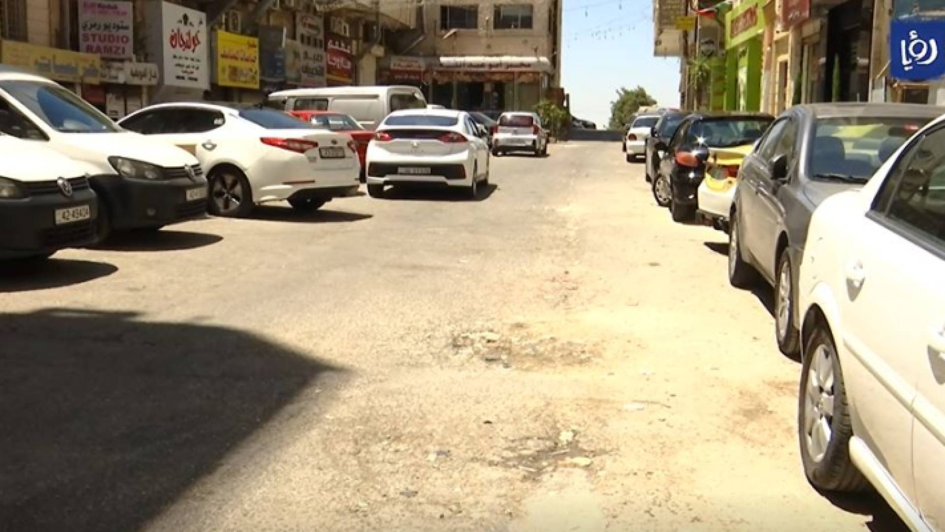 أحد شوارع الصويفية