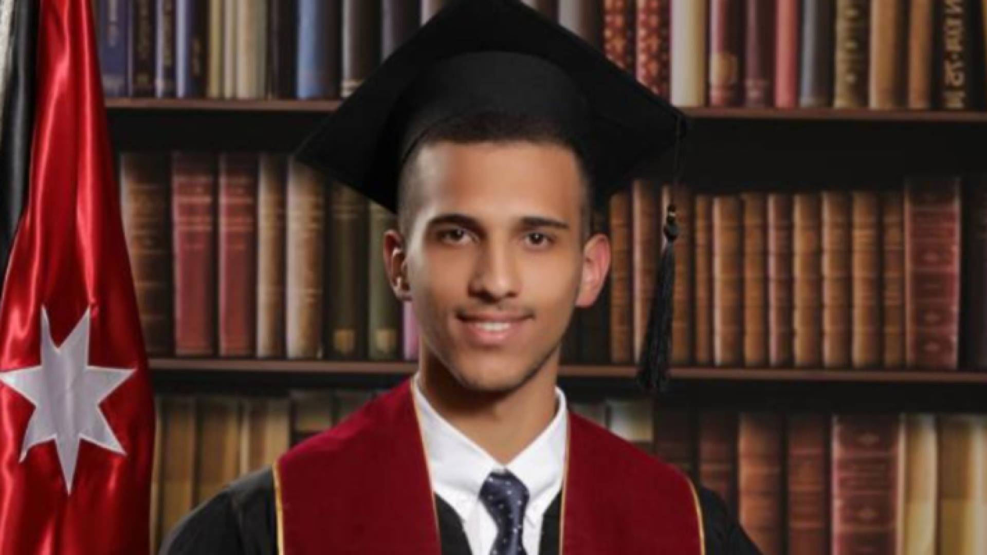 الشاب حمزة الحاج علي