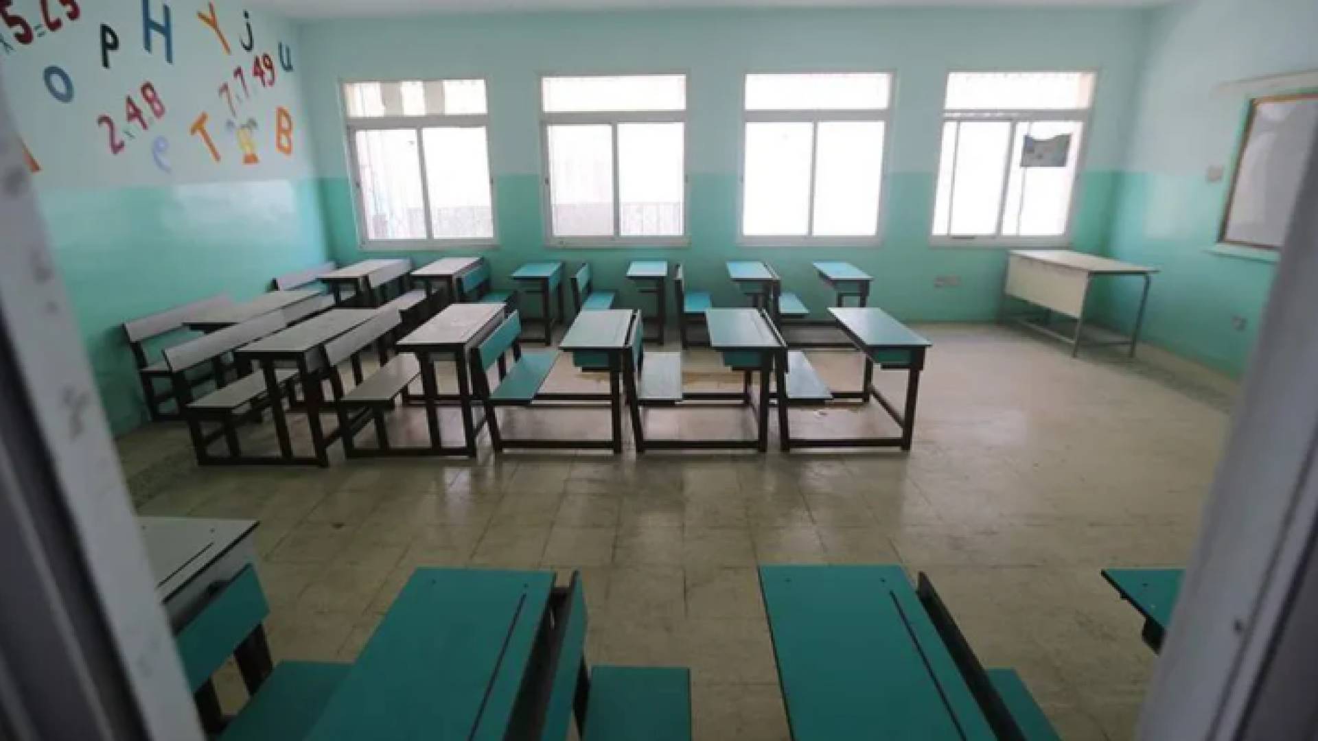 صف تعليمي - تعبيرية