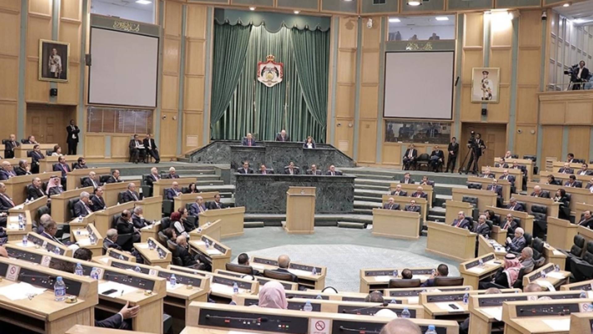 مجلس الأعيان