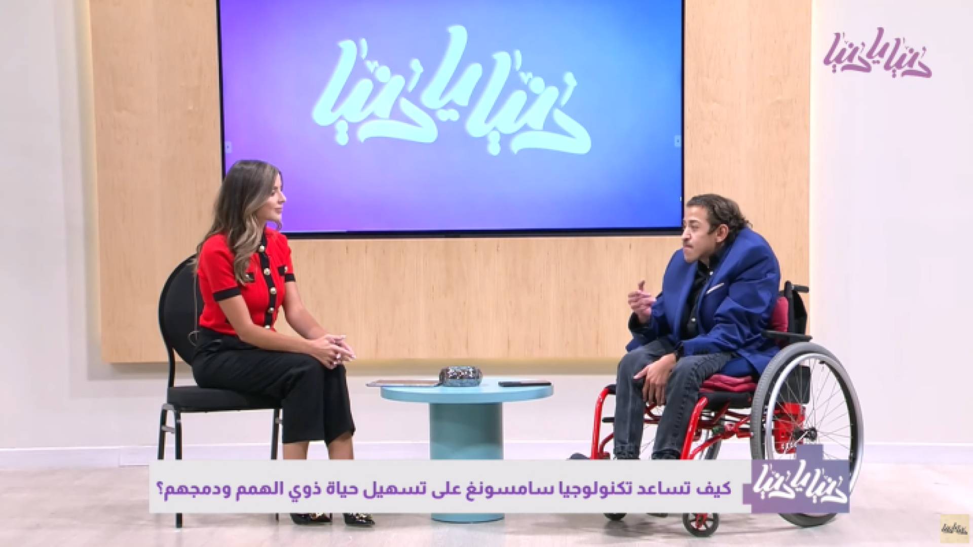 صانع المحتوى سعيد قفاف