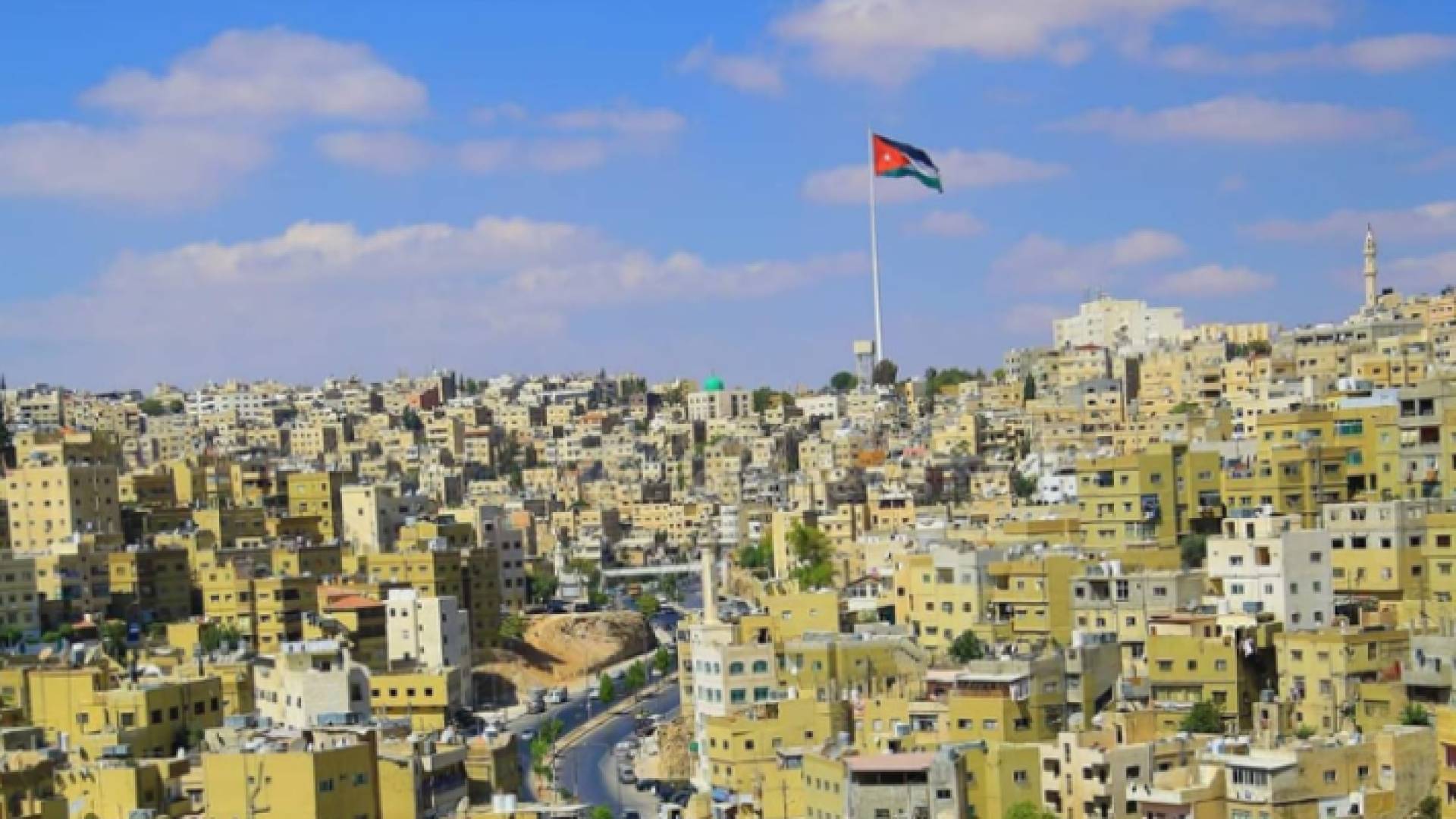 العاصمة عمان