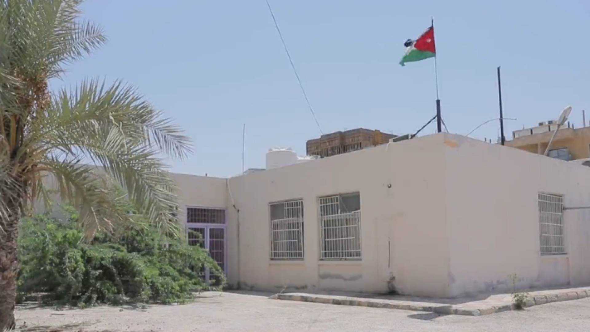 مركز صحي سويمة