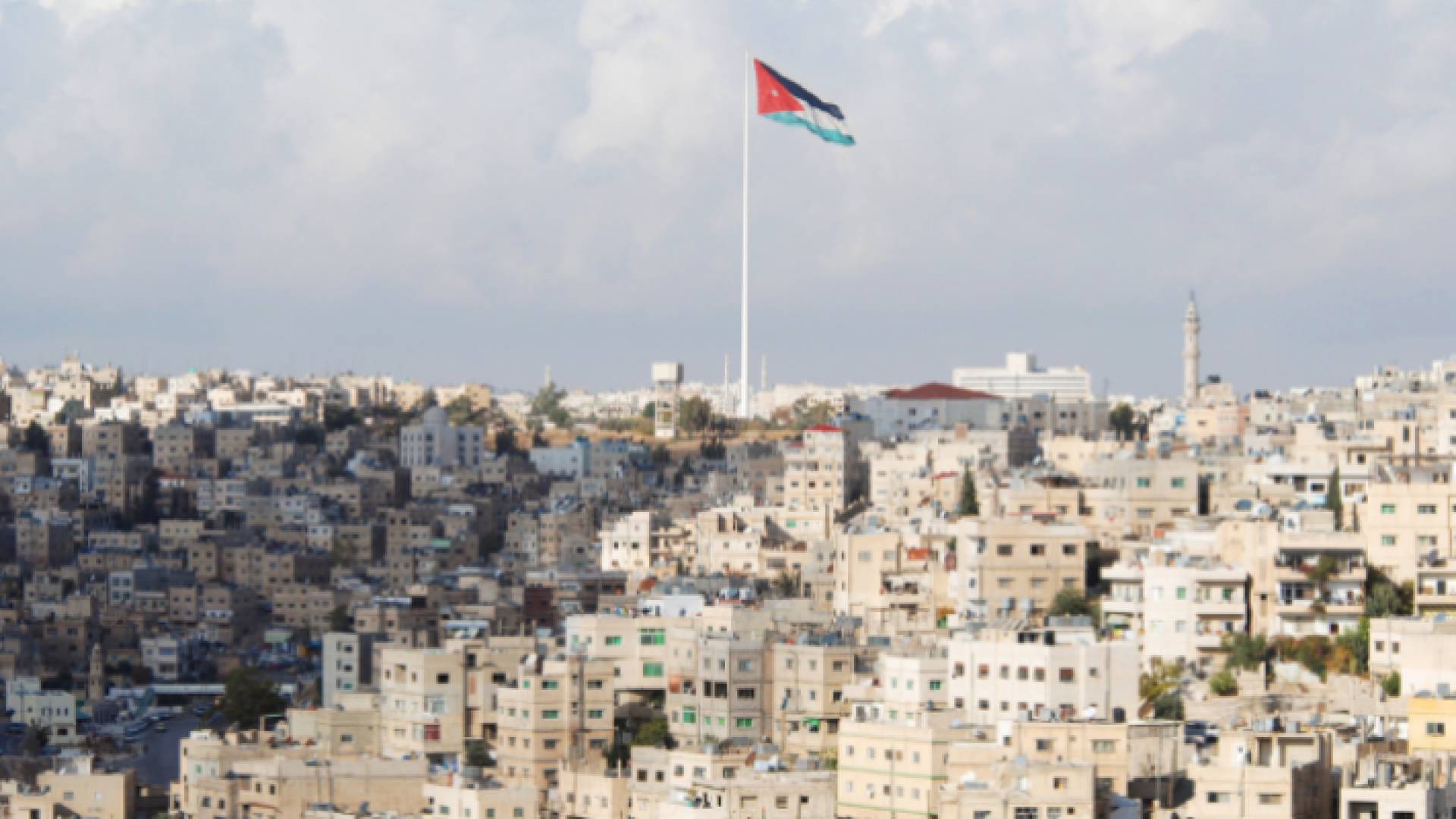 العاصمة عمان