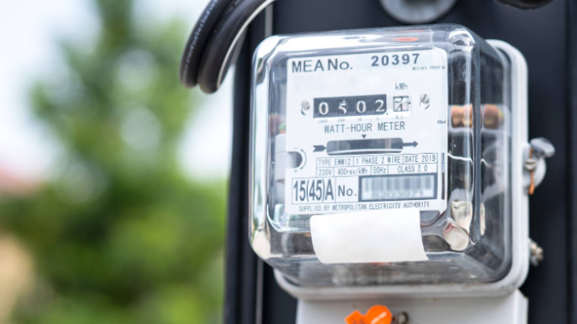 عداد كهرباء