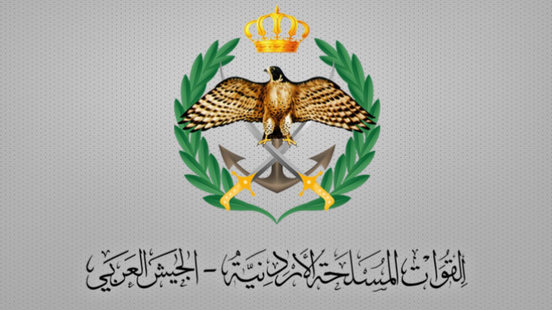 شعار القيادة العامة للقوات المسلحة الأردنية - الجيش العربي
