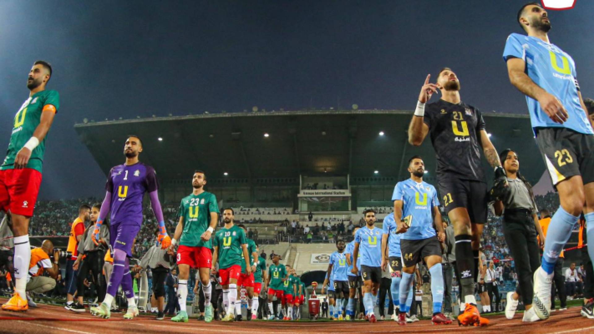 صورة من مباراة الفيصلي والوحدات في كأس السوبر