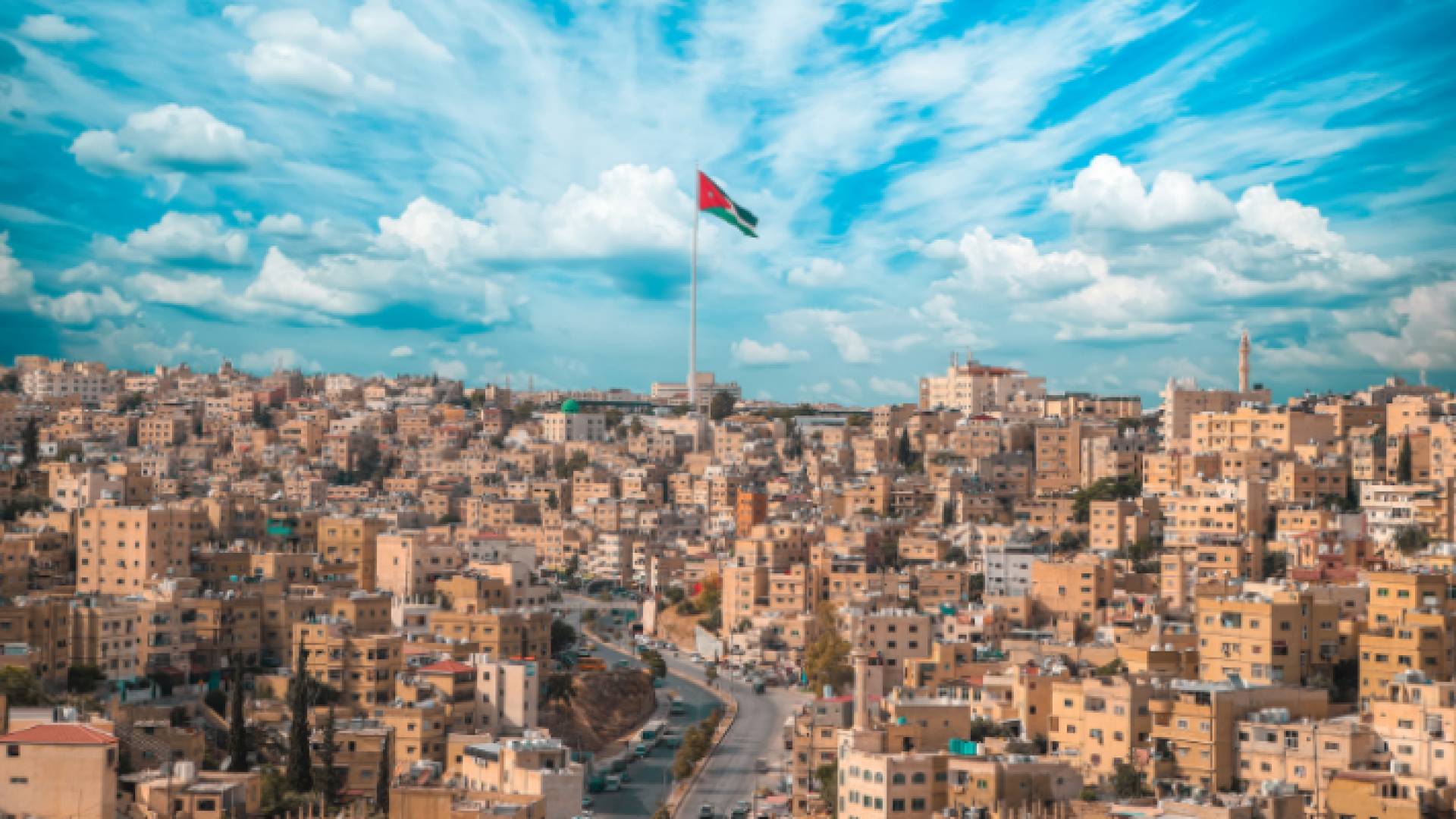 صورة عامة للعاصمة عمان