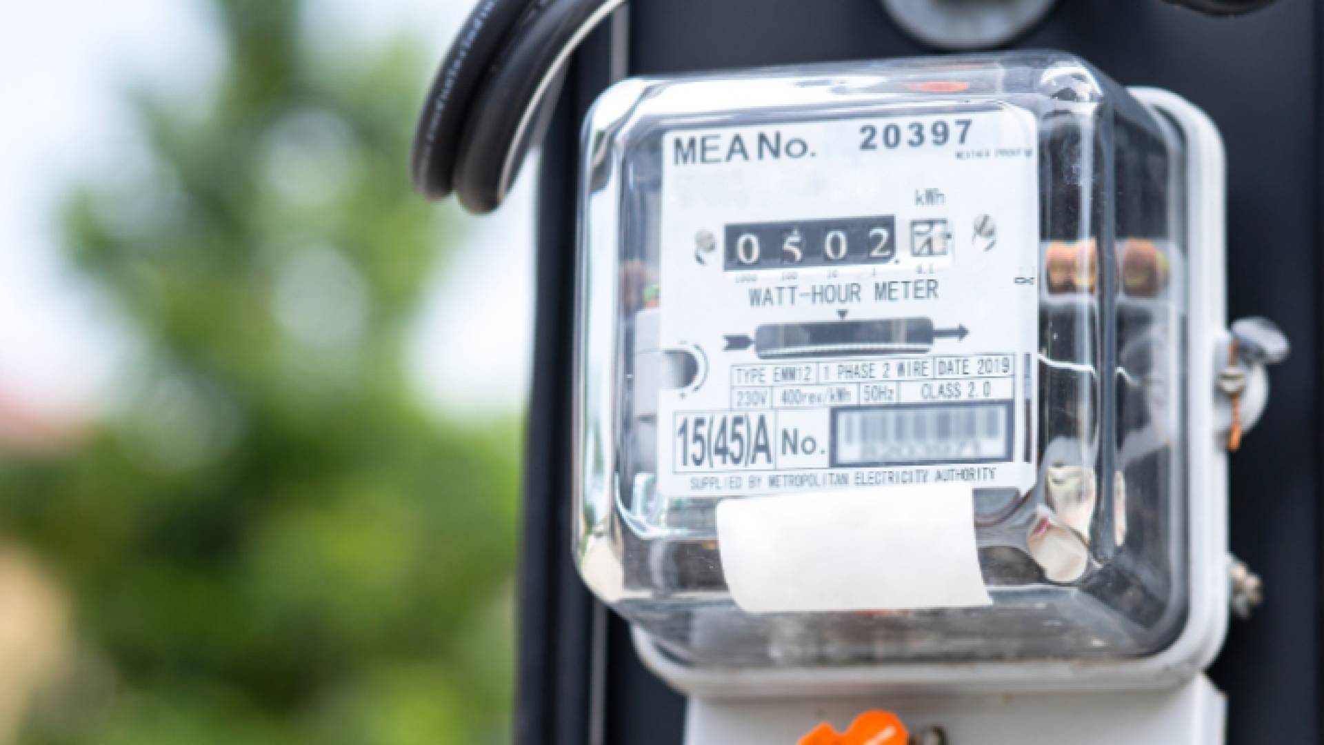 عداد كهرباء