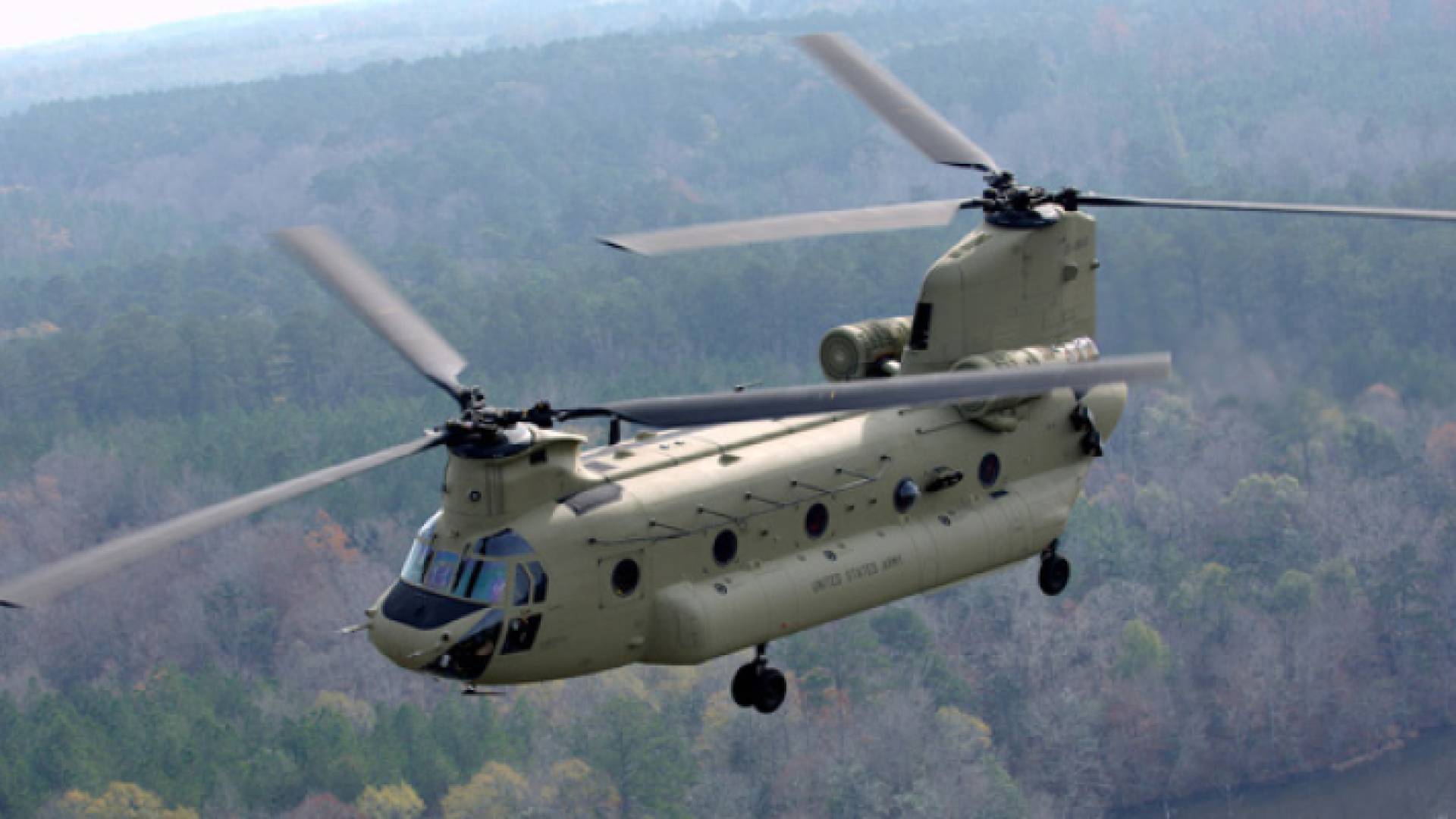 مروحية للجيش الأمريكي - أرشيفية