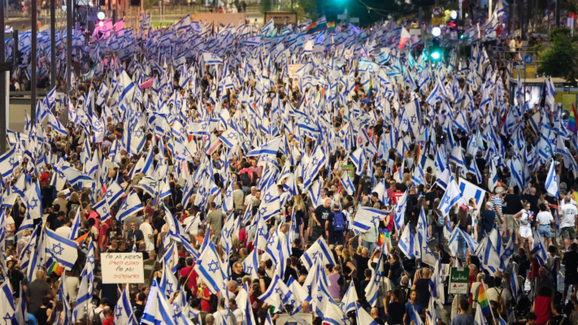 الصورة من المظاهرات