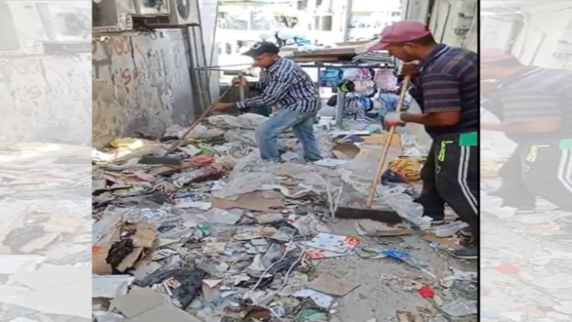 إزالة العوائق المكان