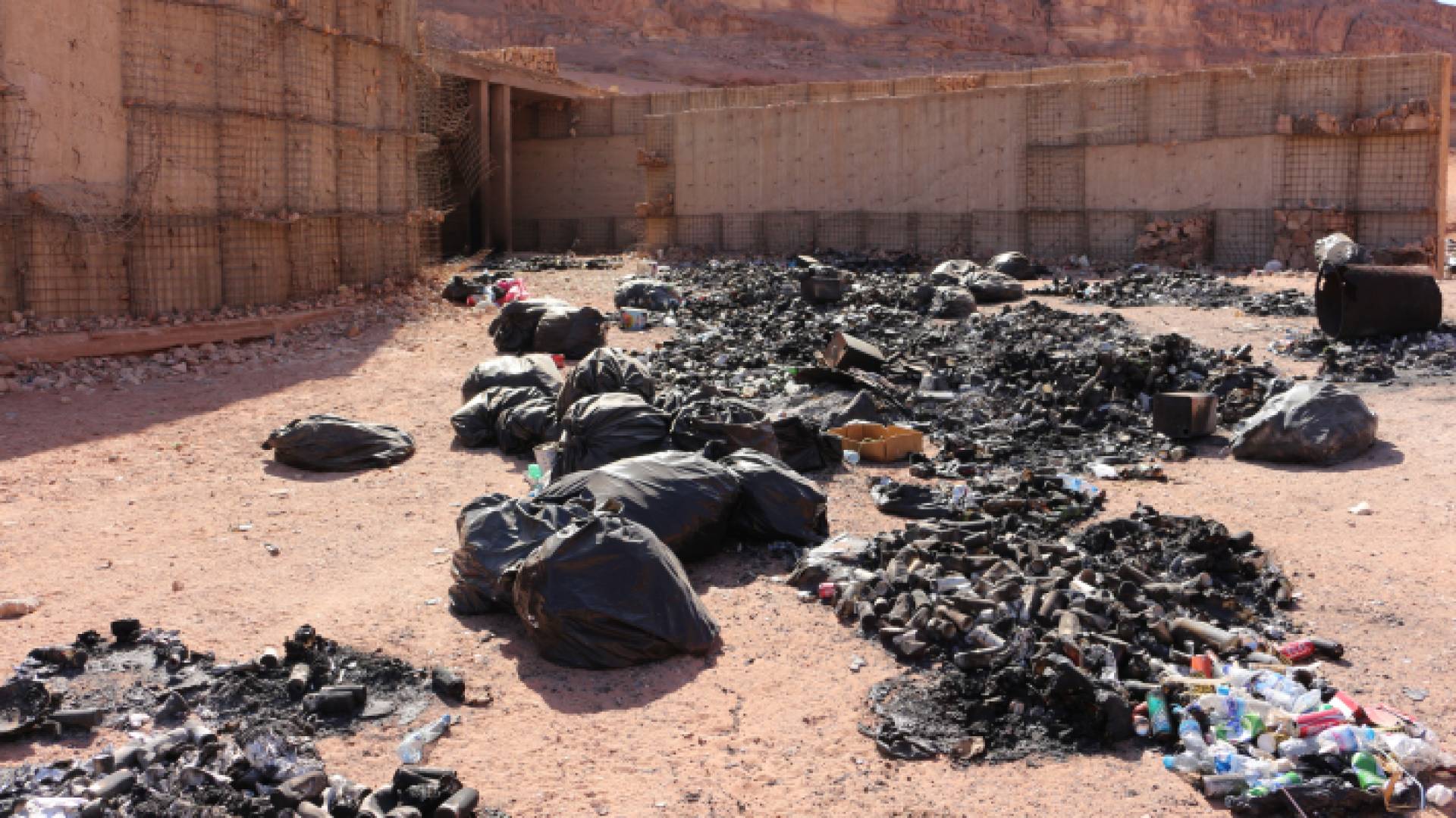 محمية وادي رم الطبيعية