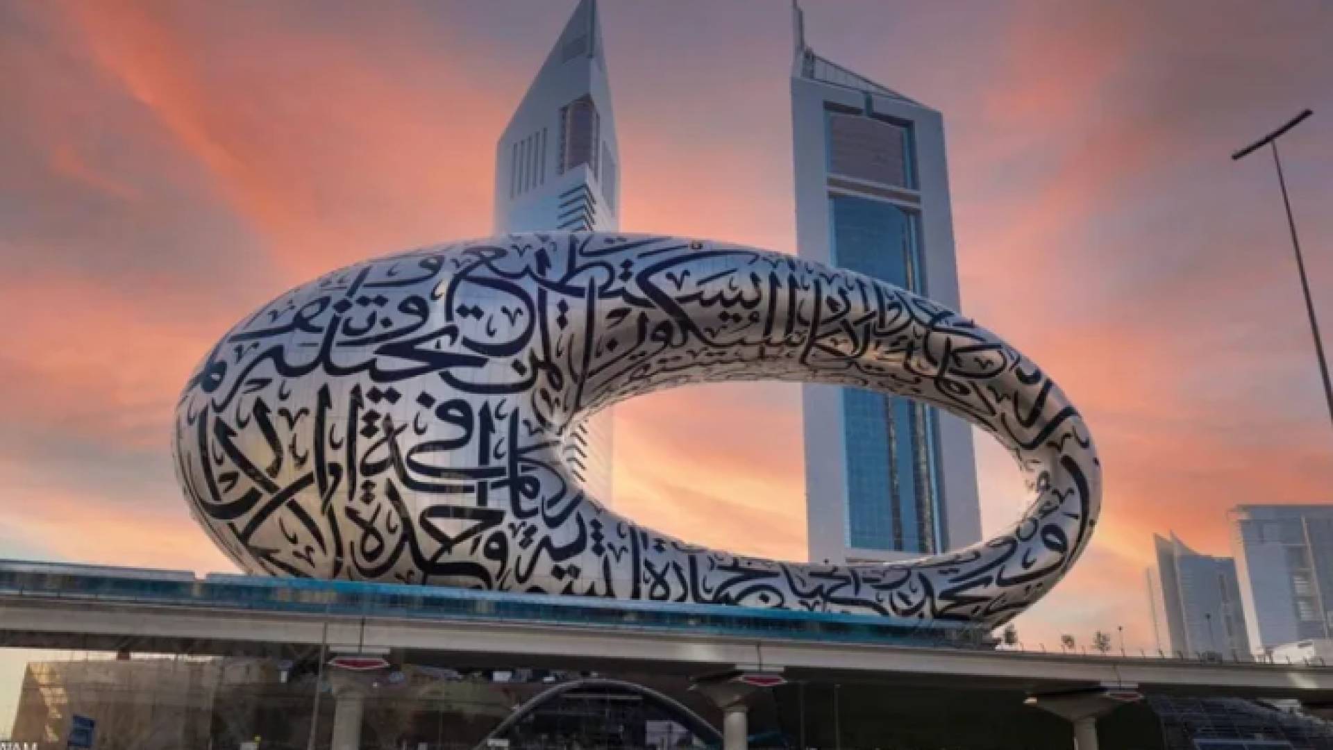 منظر لمدينة دبي