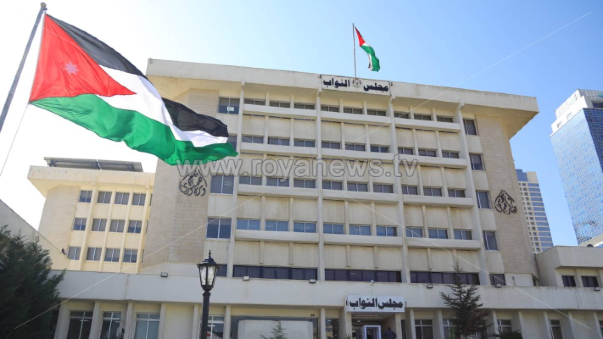 مبنى مجلس النواب - أرشيفية