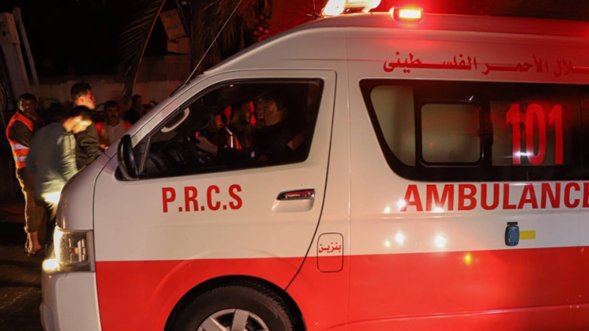 إسعاف للهلال الأحمر الفلسطيني