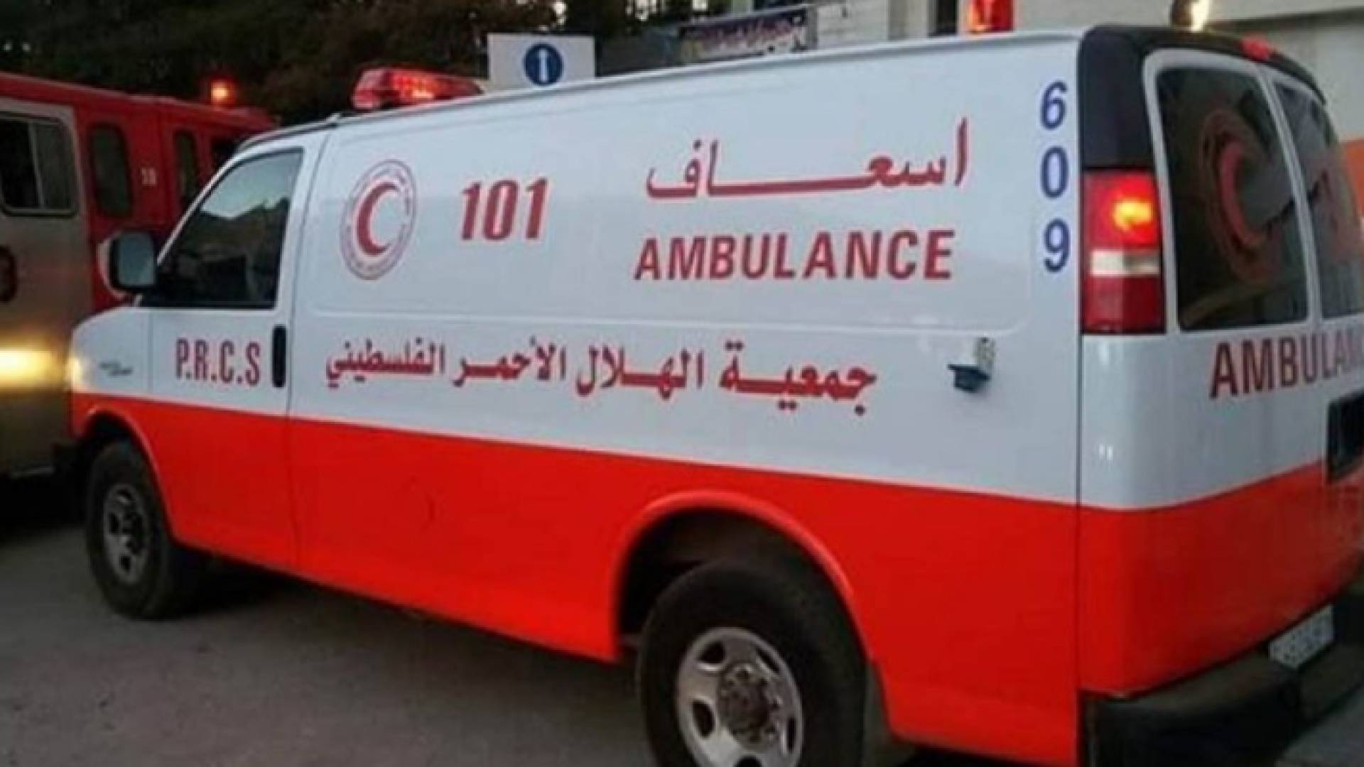 إسعاف للهلال الأحمر الفلسطيني