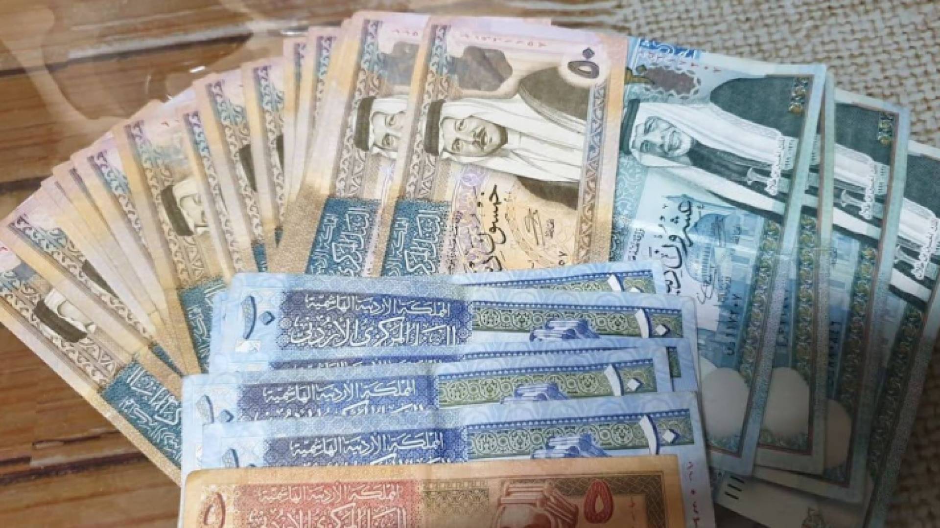 مبالغ نقدية أردنية
