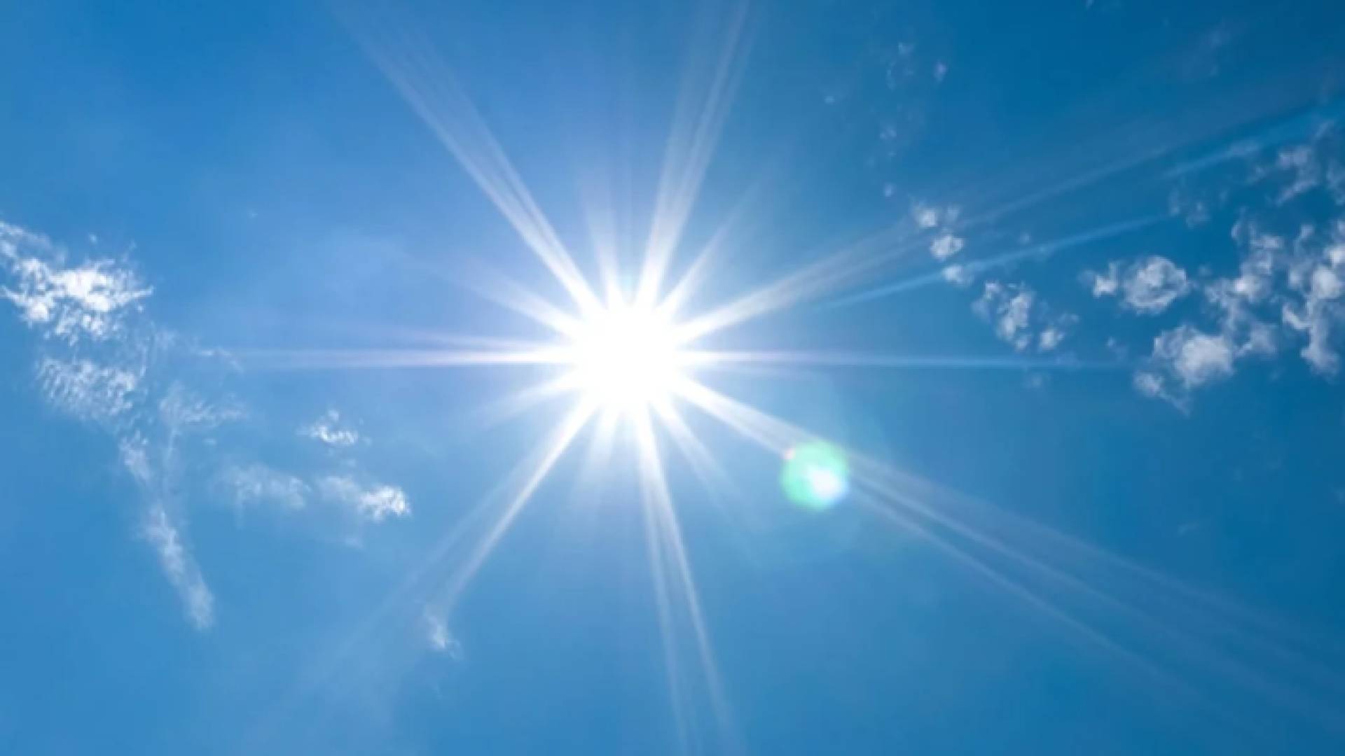 صورة تعبيرية لأشعة الشمس