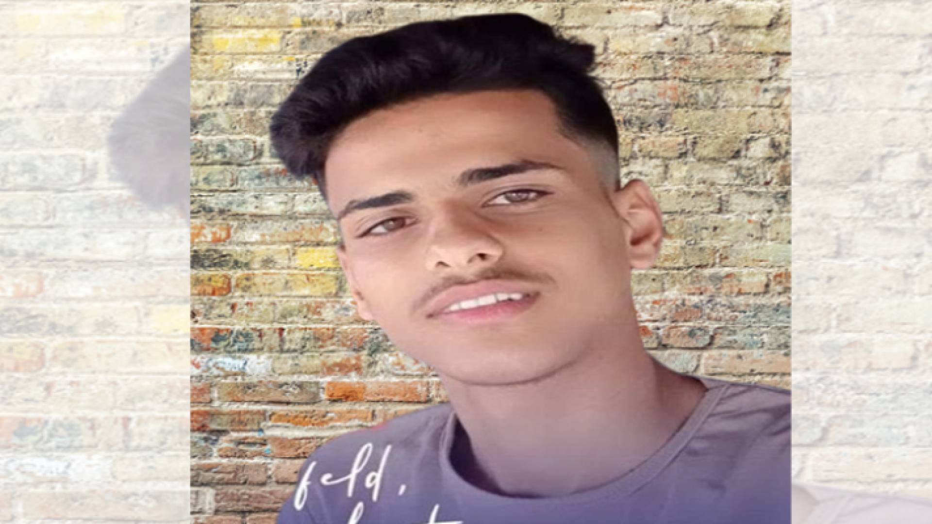 الطالب عبد الكريم العزام - رحمه الله