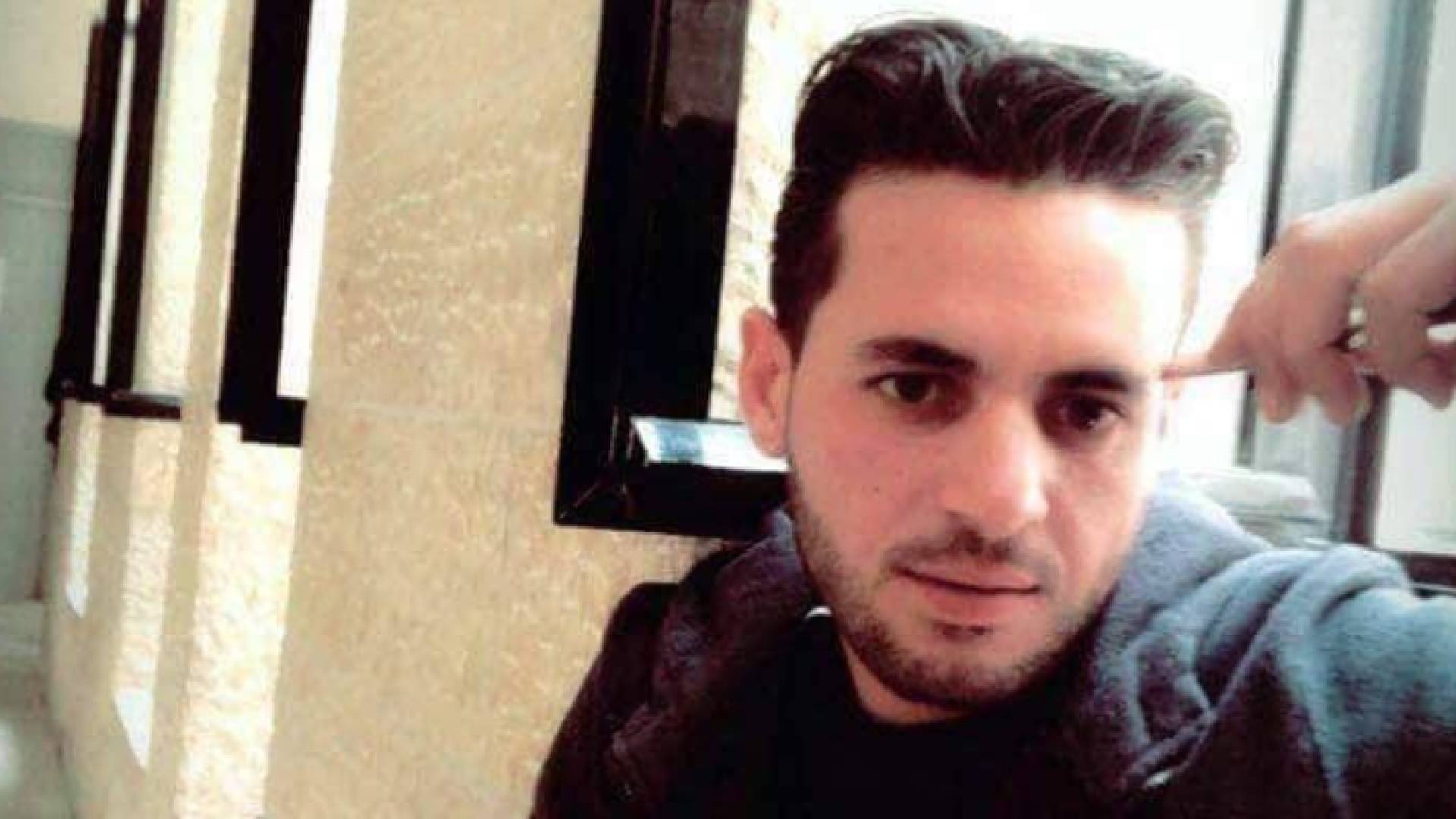 الشهيد عبدالرحيم فايز عوض غنام