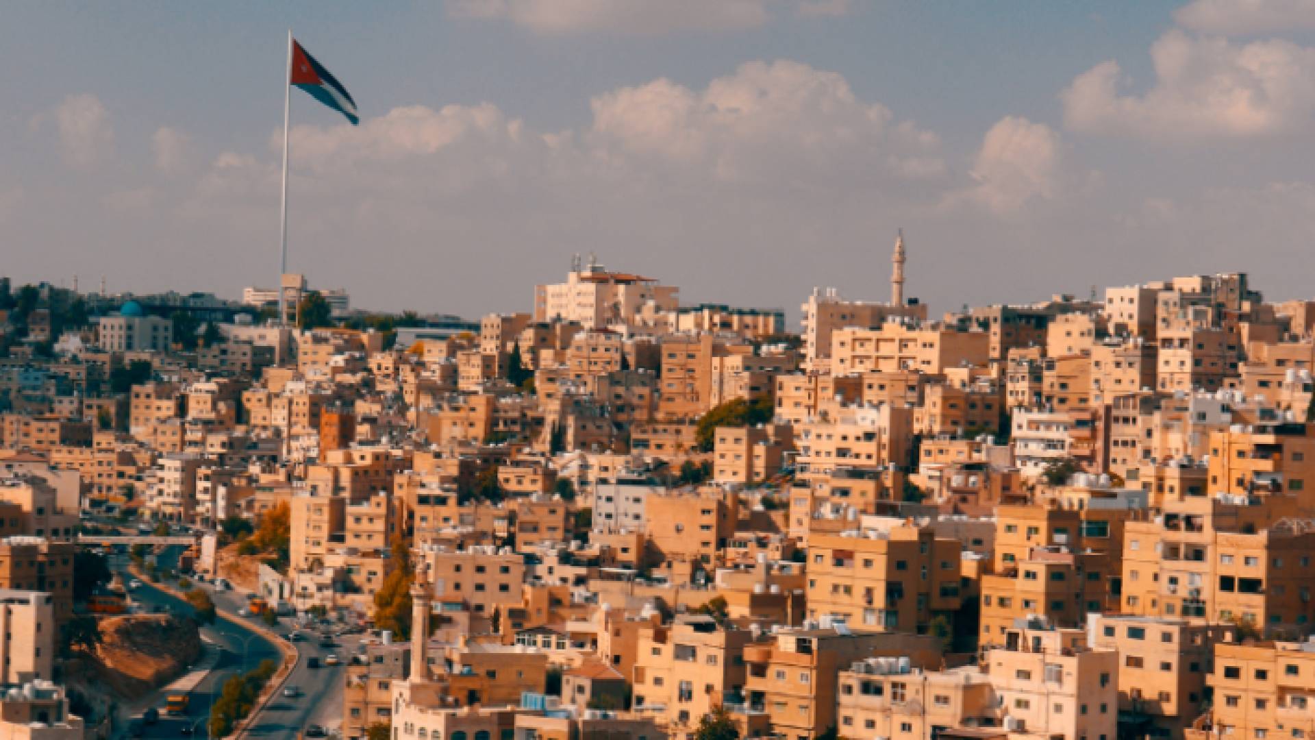 صورة عامة للعاصمة عمان