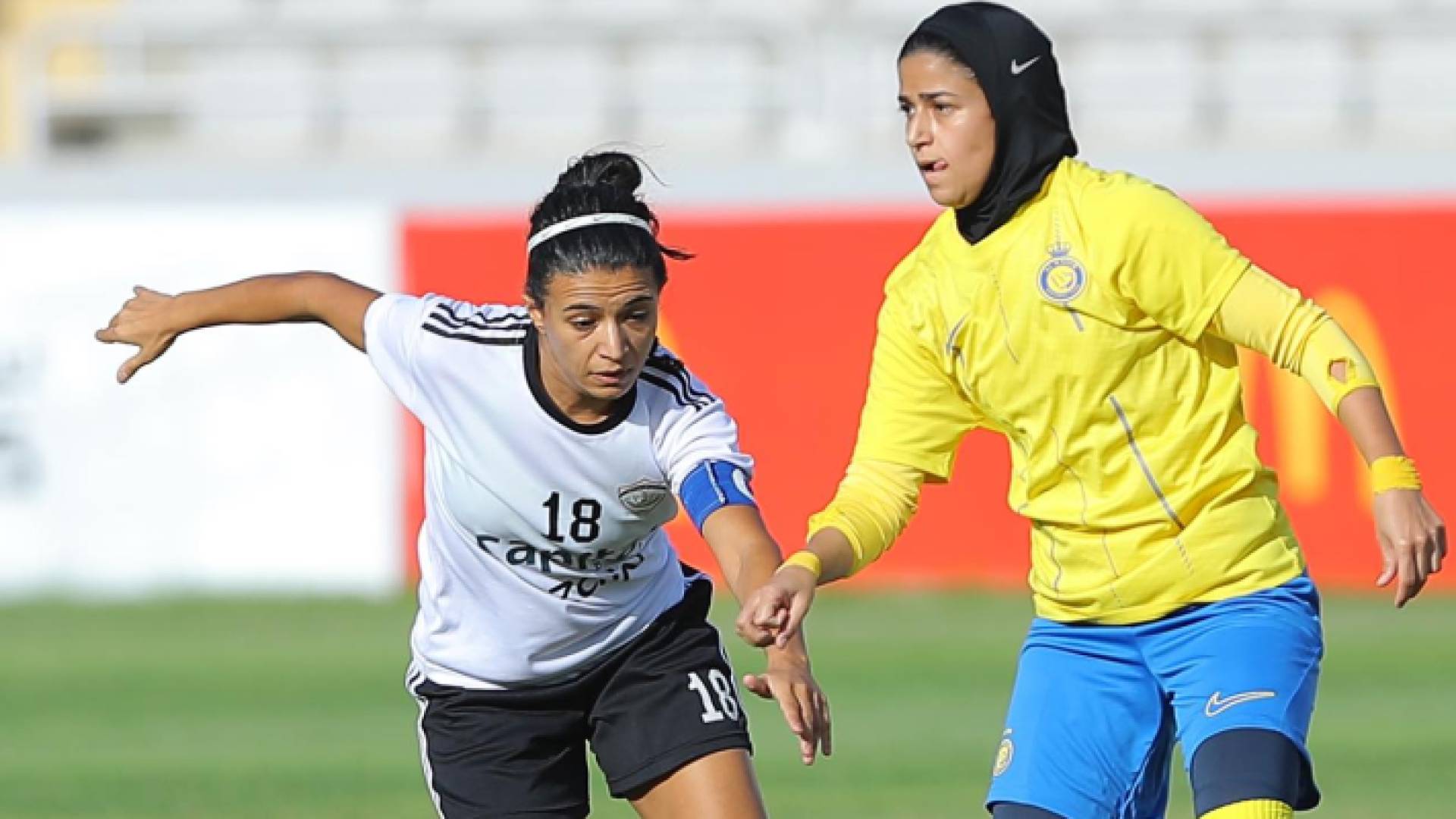 من المباراة