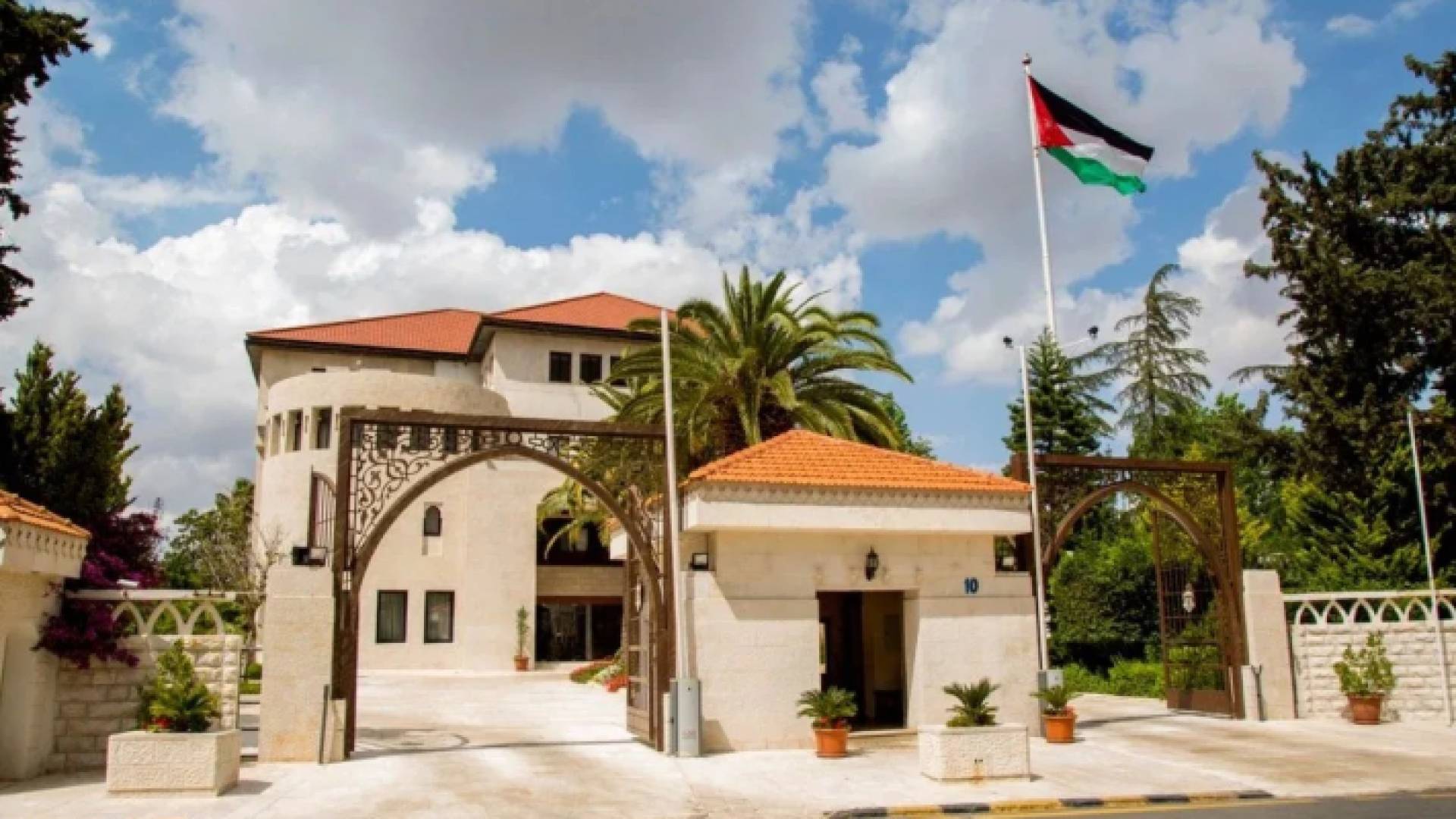 رئاسة الوزراء