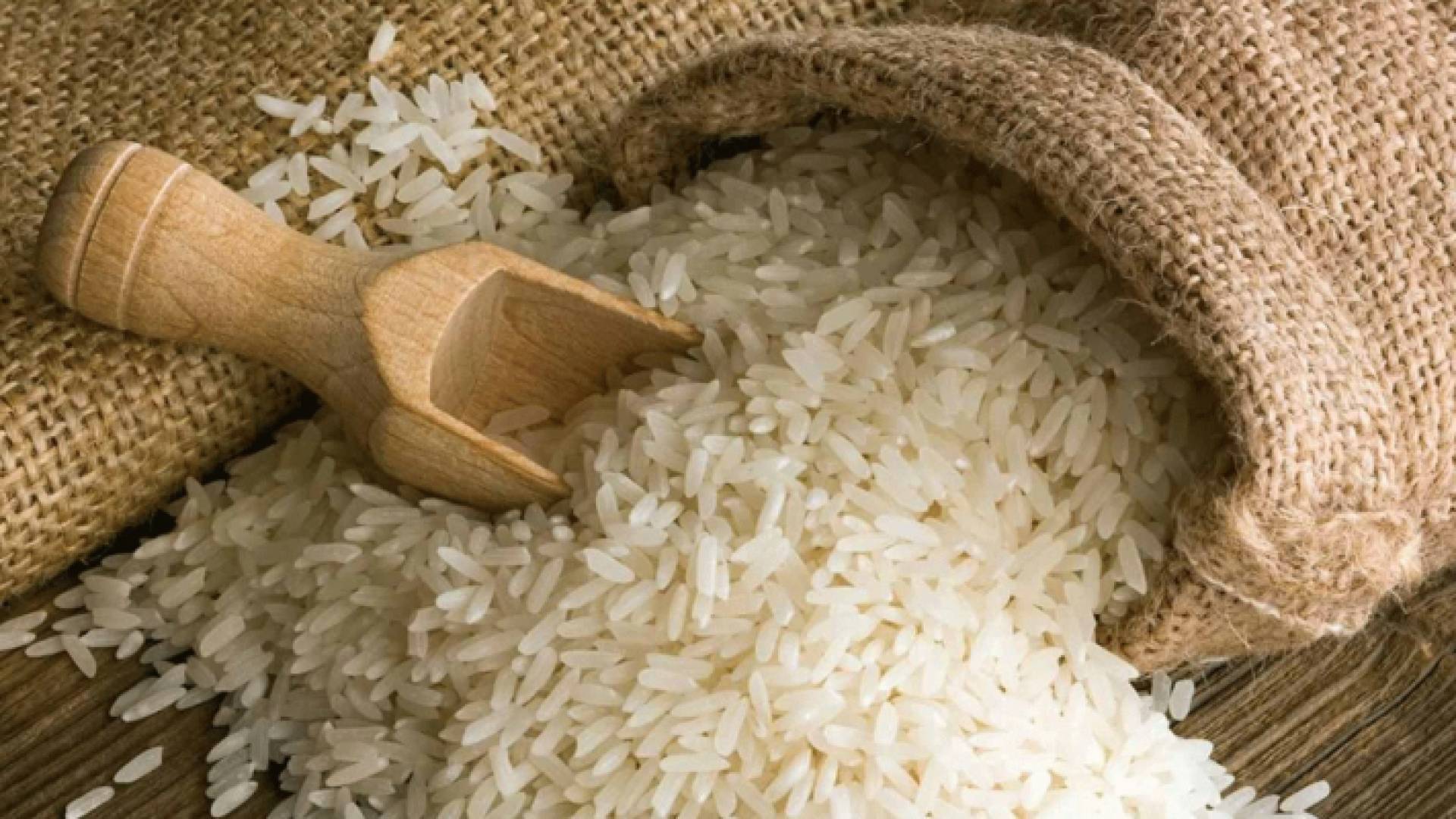 أرز "تعبيرية"