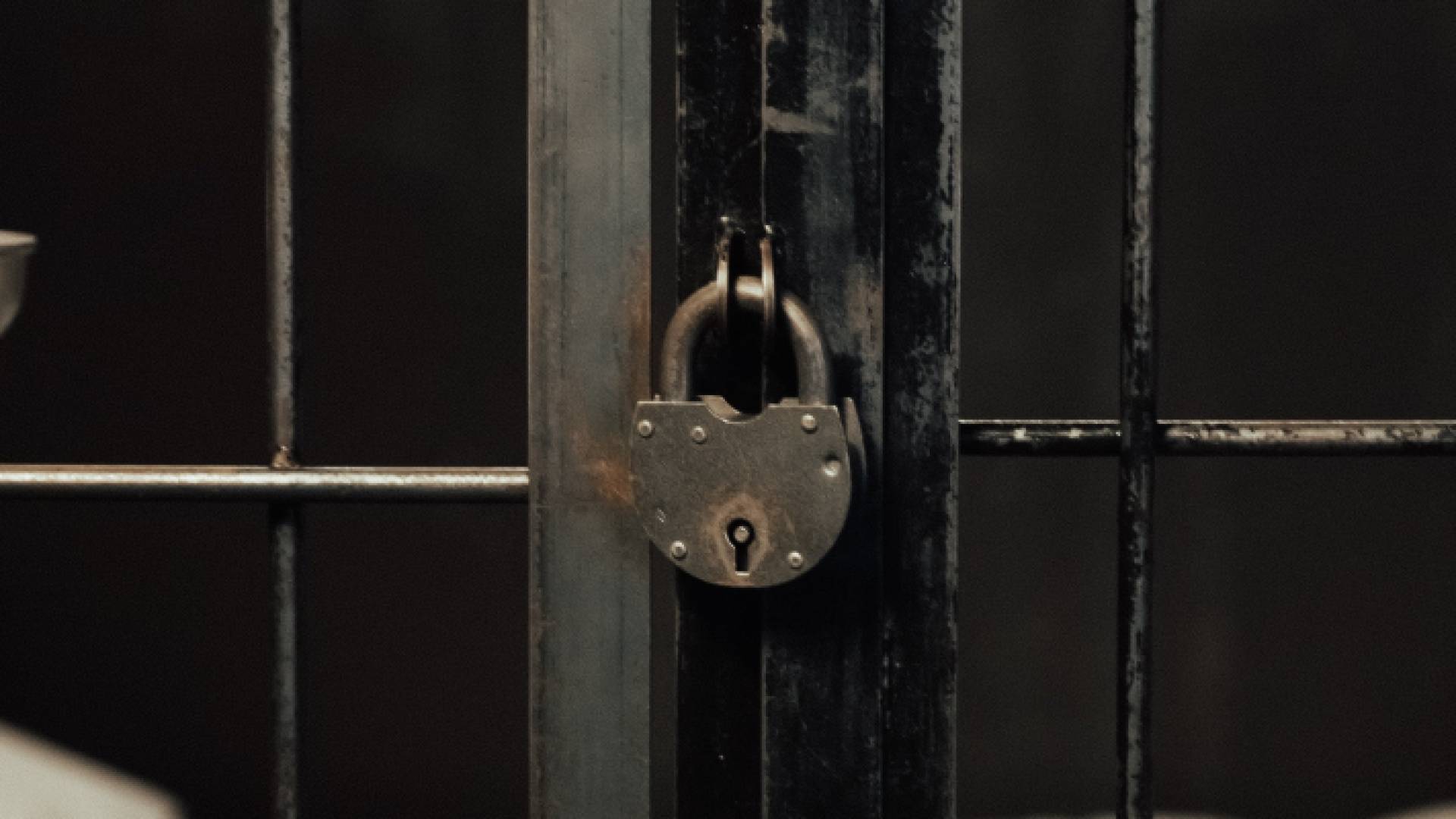 سجن تعبيرية