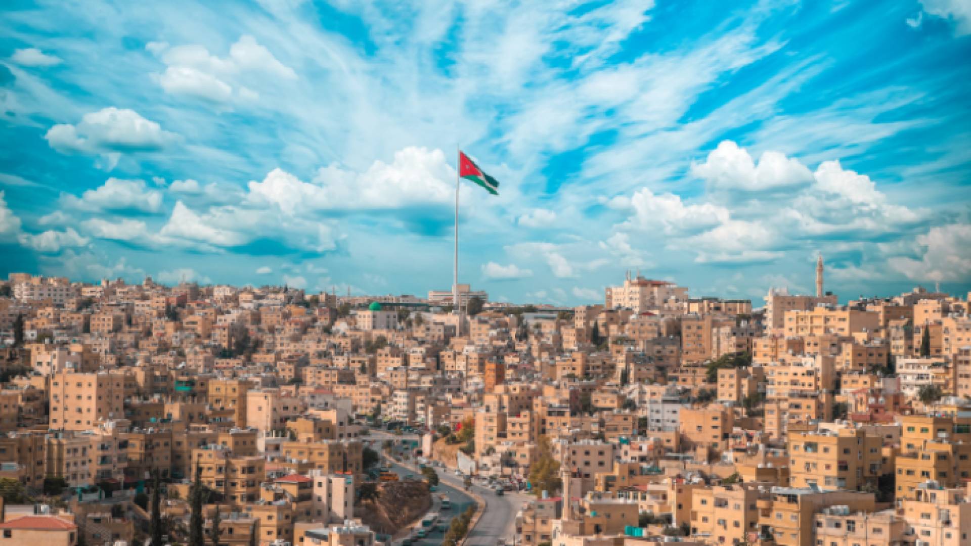 صورة عامة للعاصمة عمان