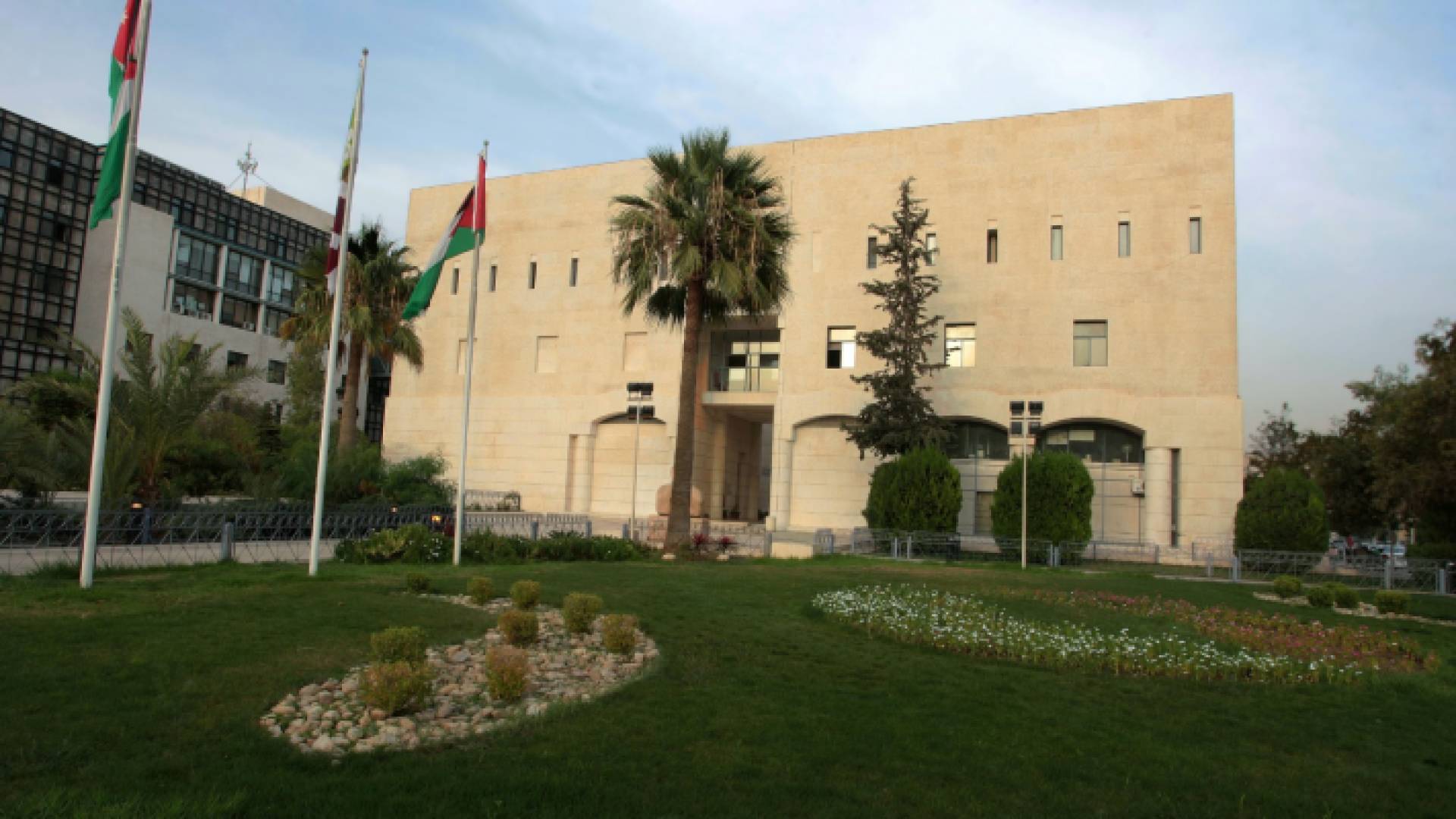 أمانة عمان الكبرى