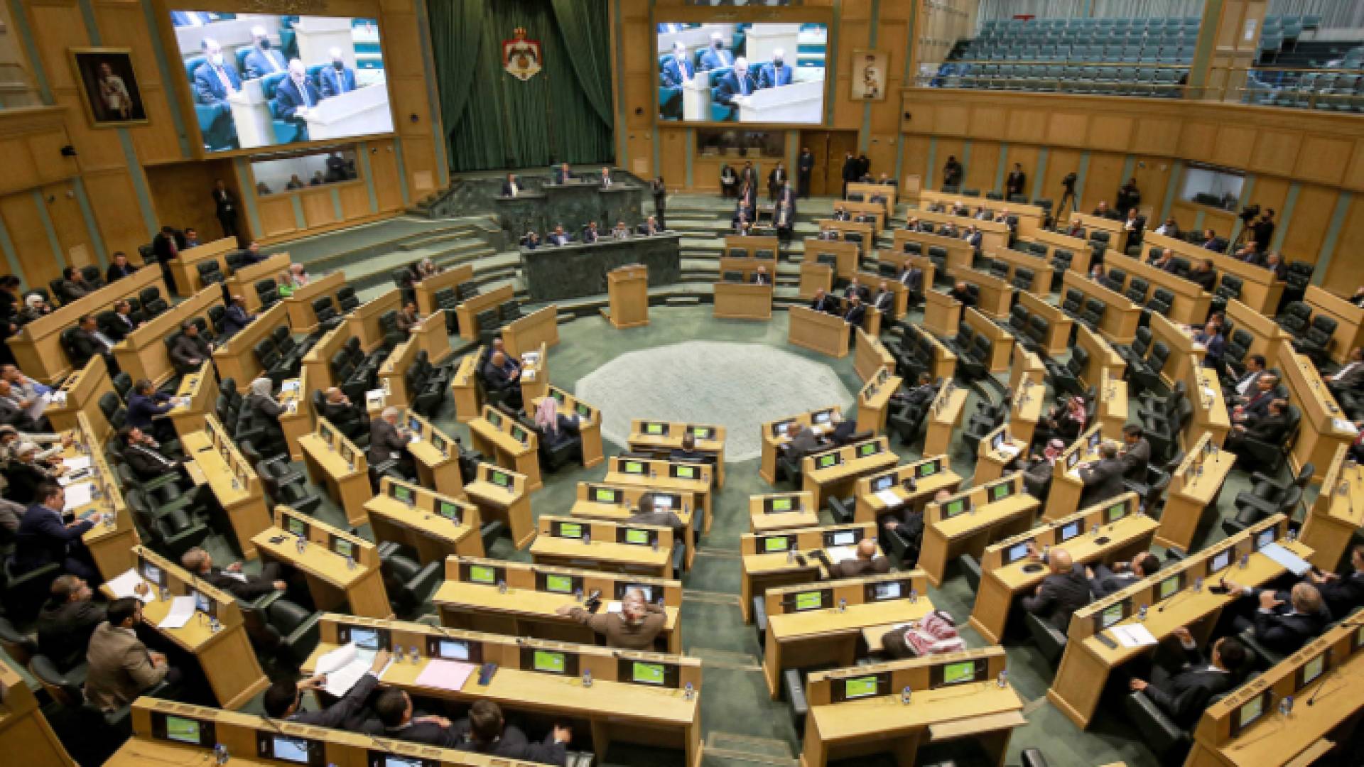 مجلس النواب