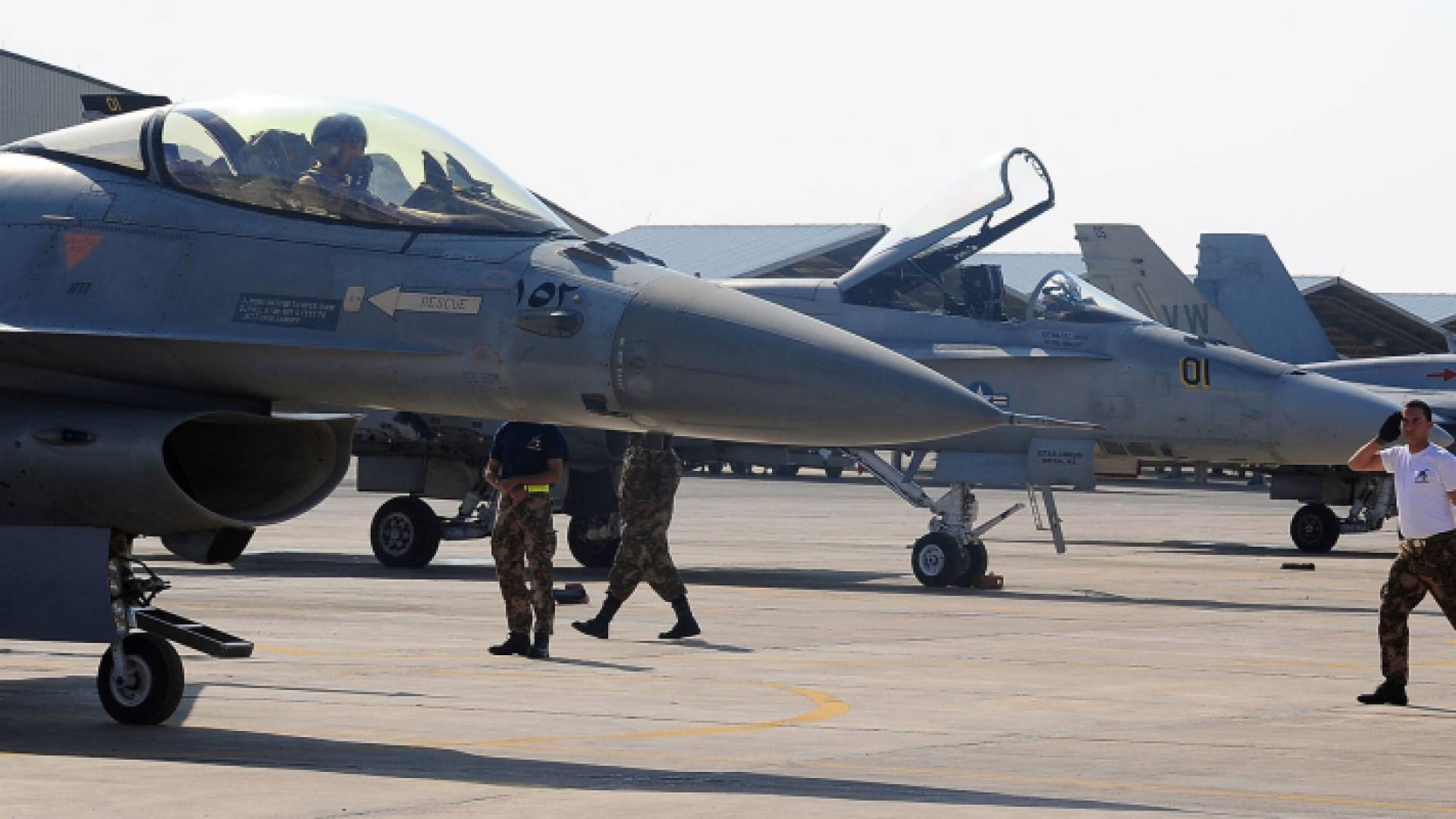 سلاح الجو الملكي