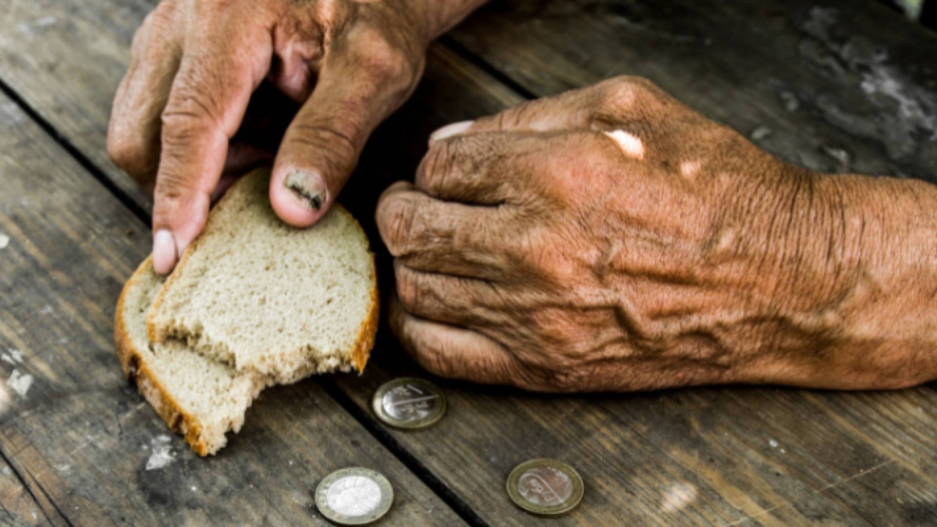 الفقر - تعبيرية