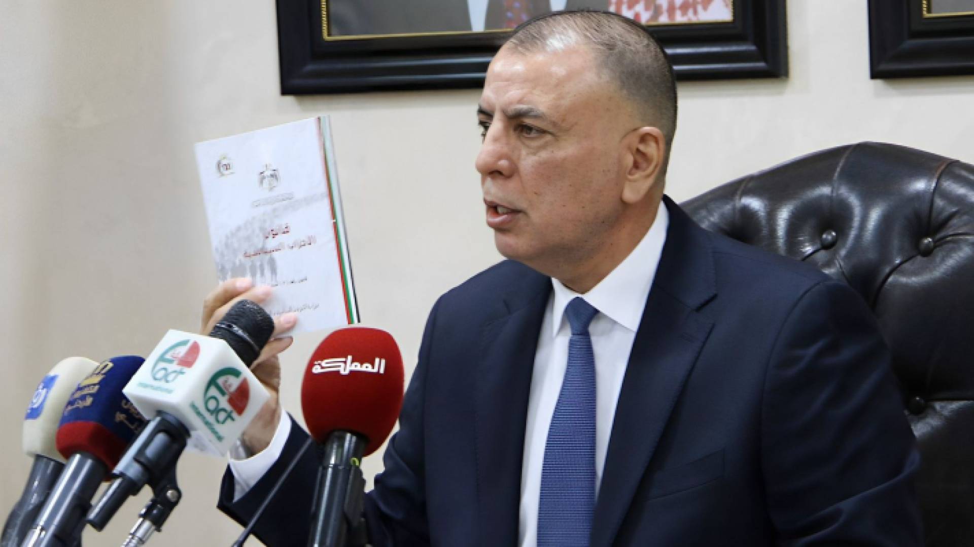 وزير الداخلية مازن الفراية