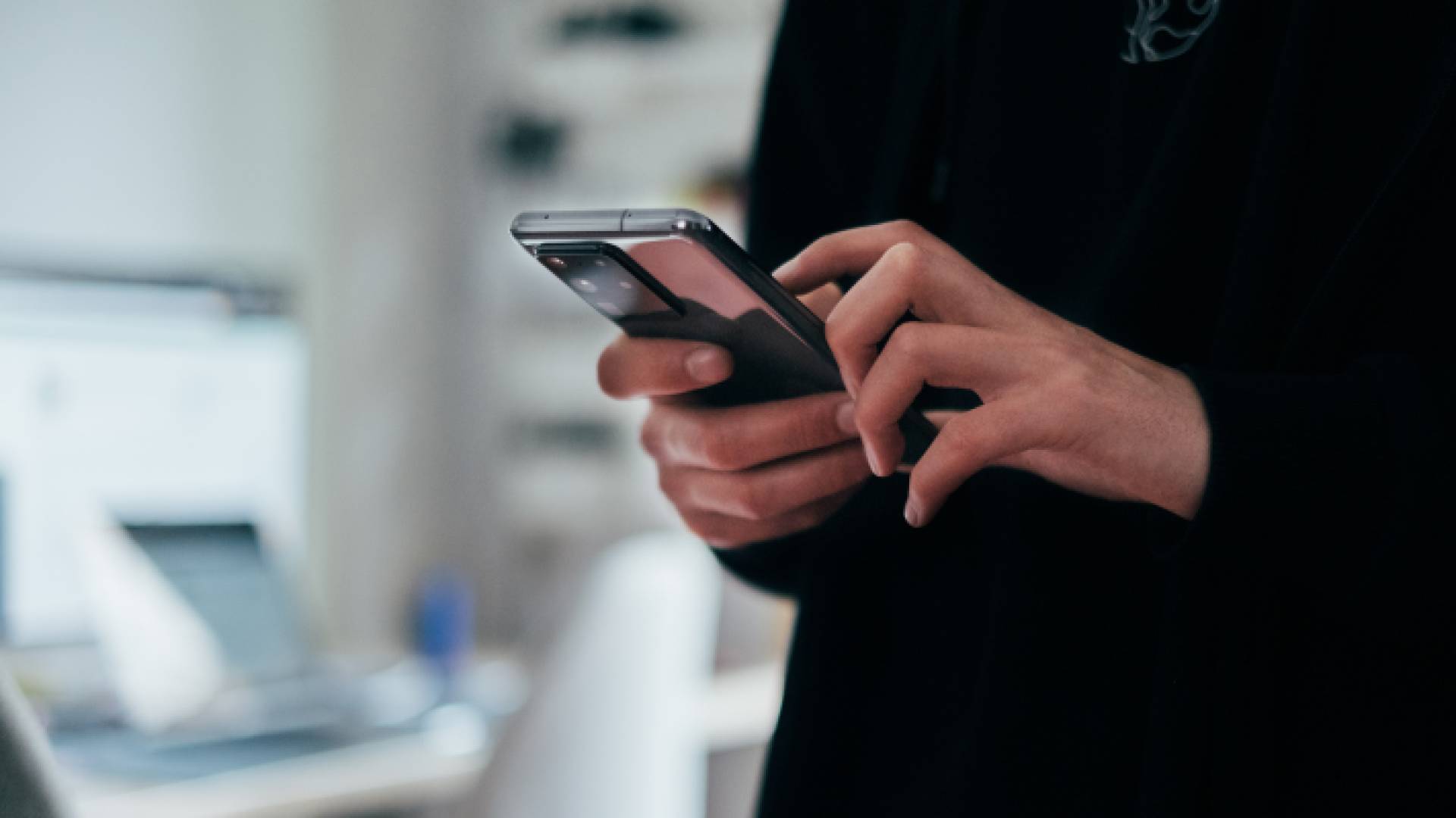 التجسس على الهواتف